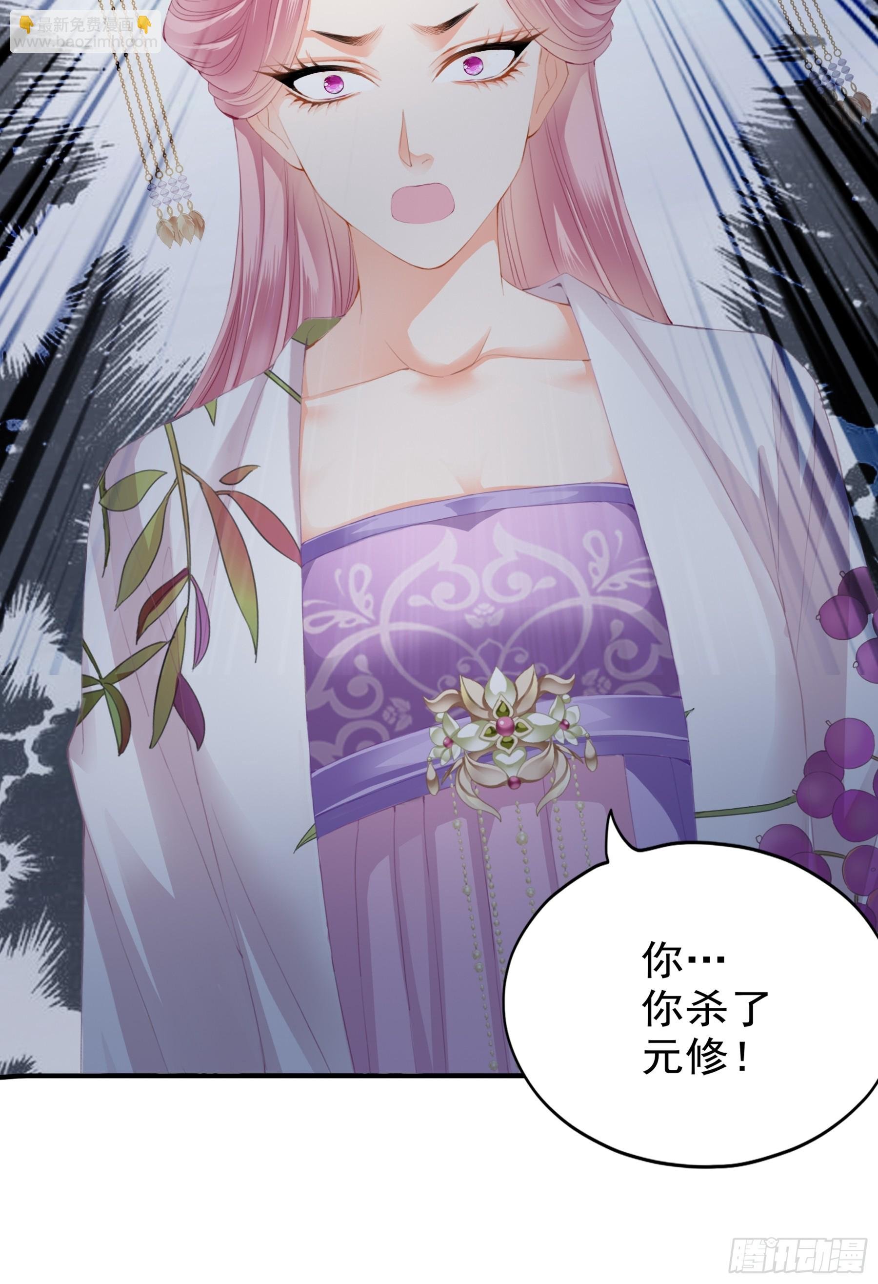 青婴落水