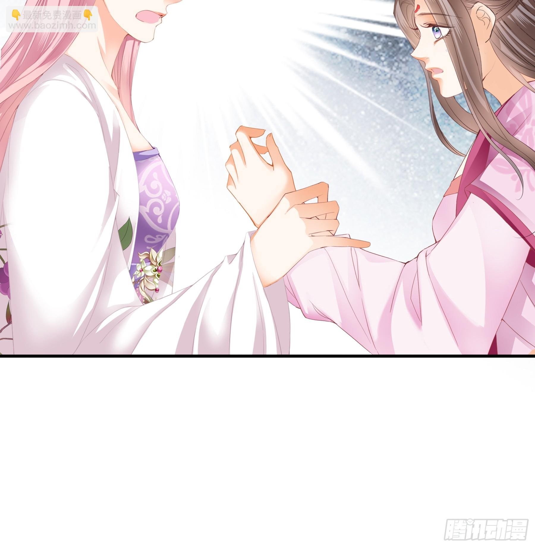 青婴落水