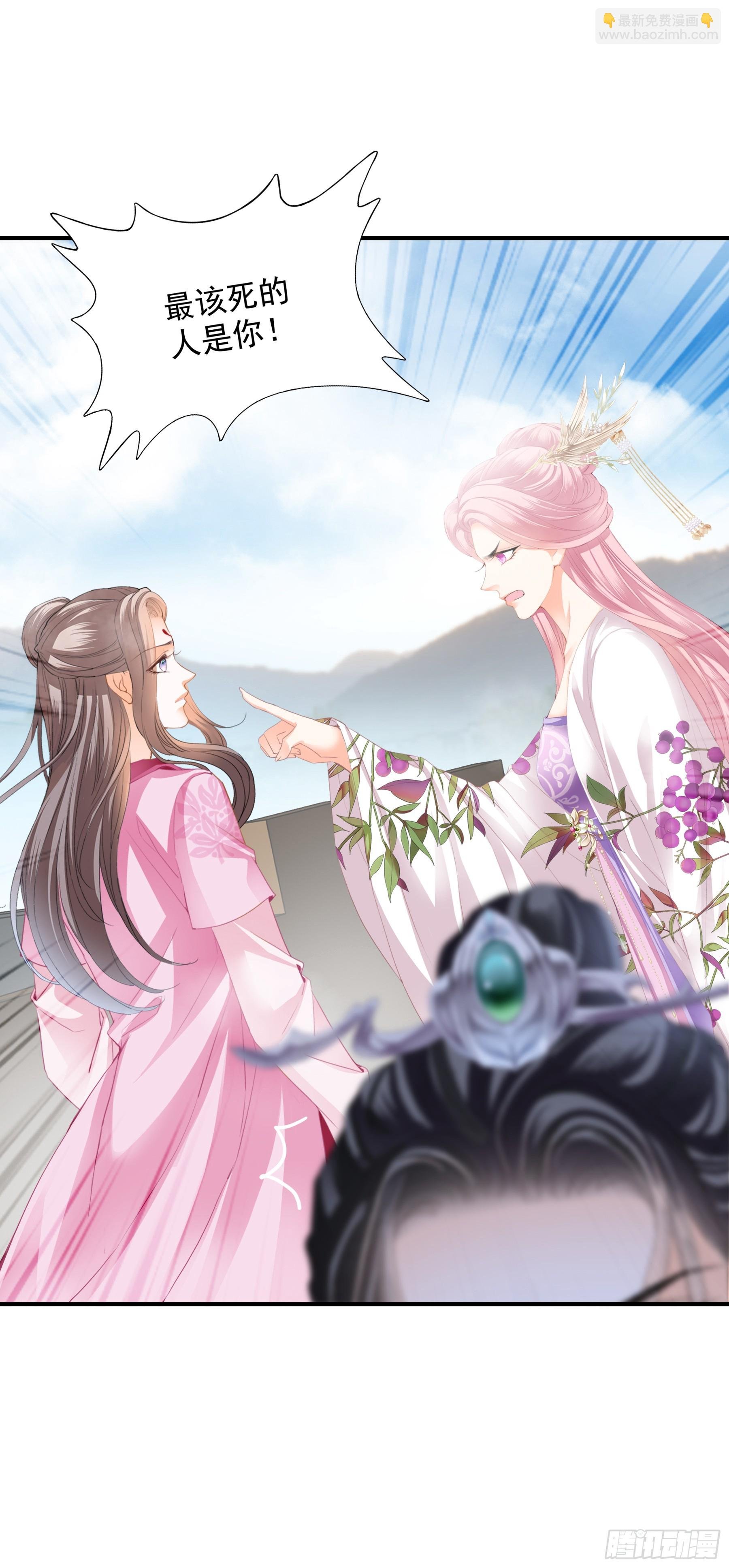 青婴落水