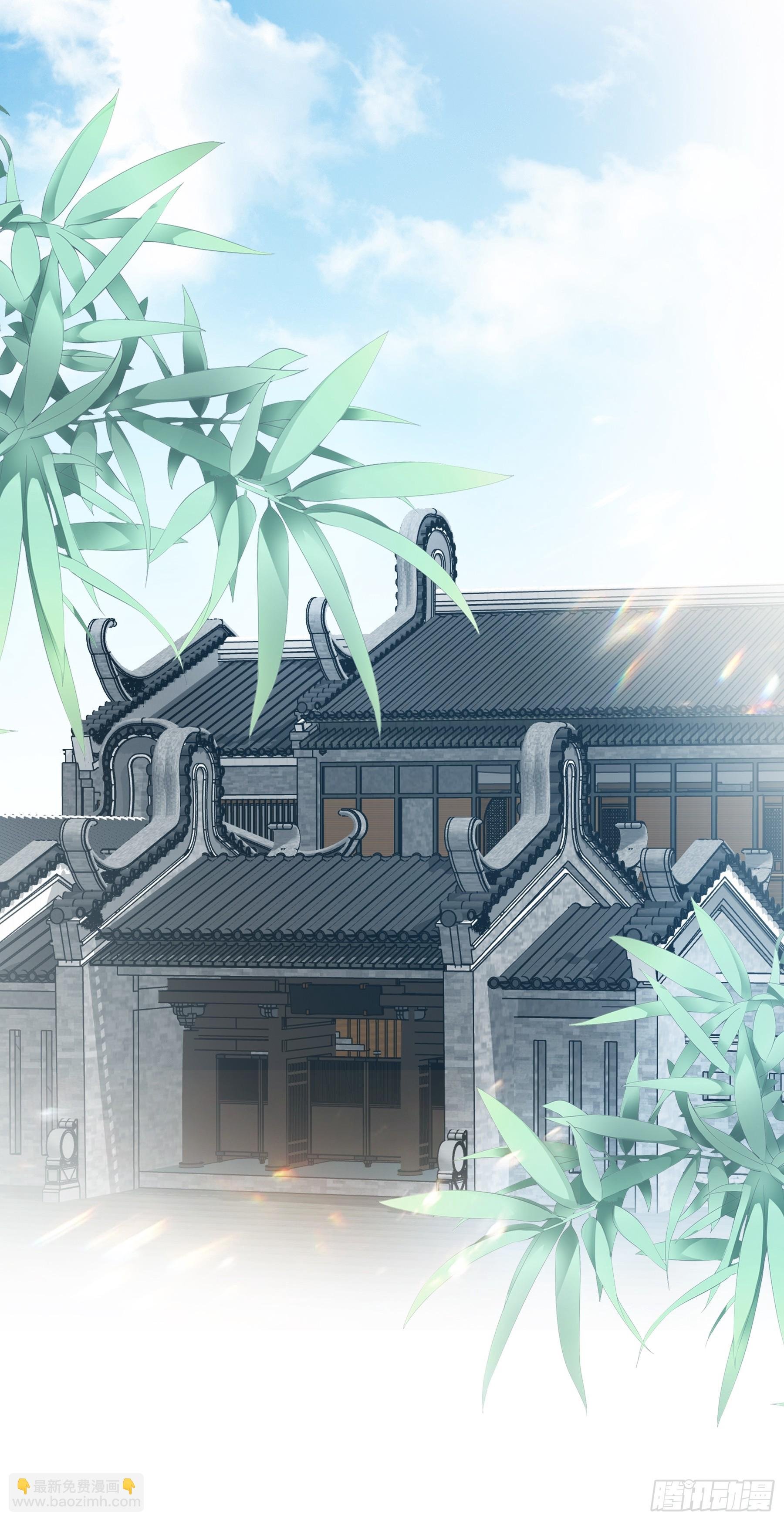 和黄爷的重逢