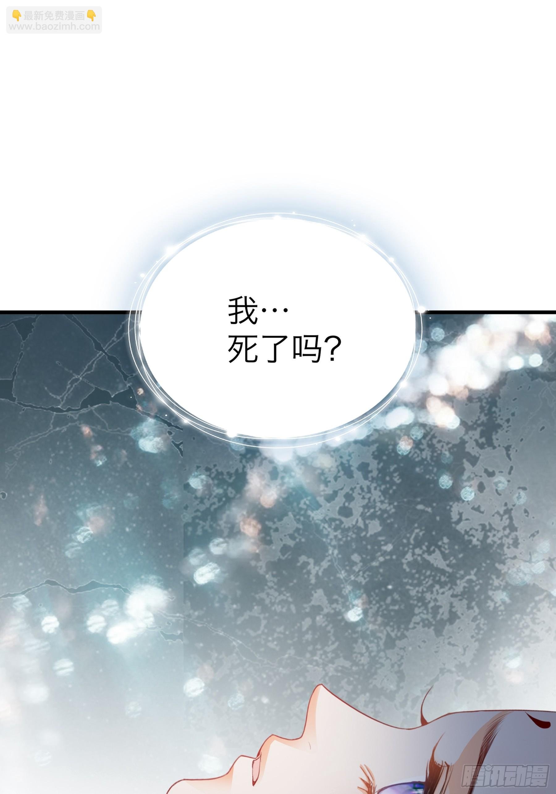 和黄爷的重逢