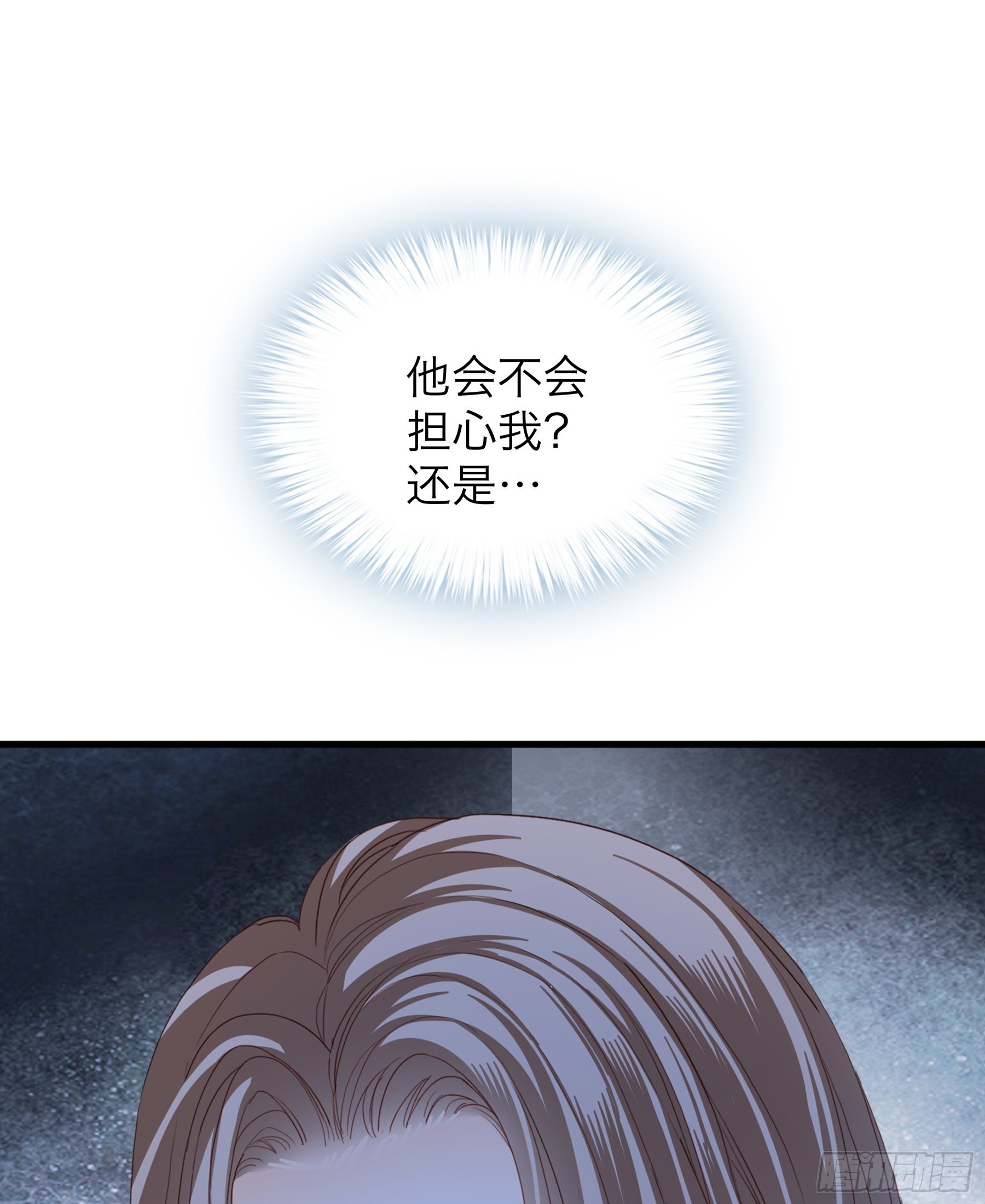 和黄爷的重逢