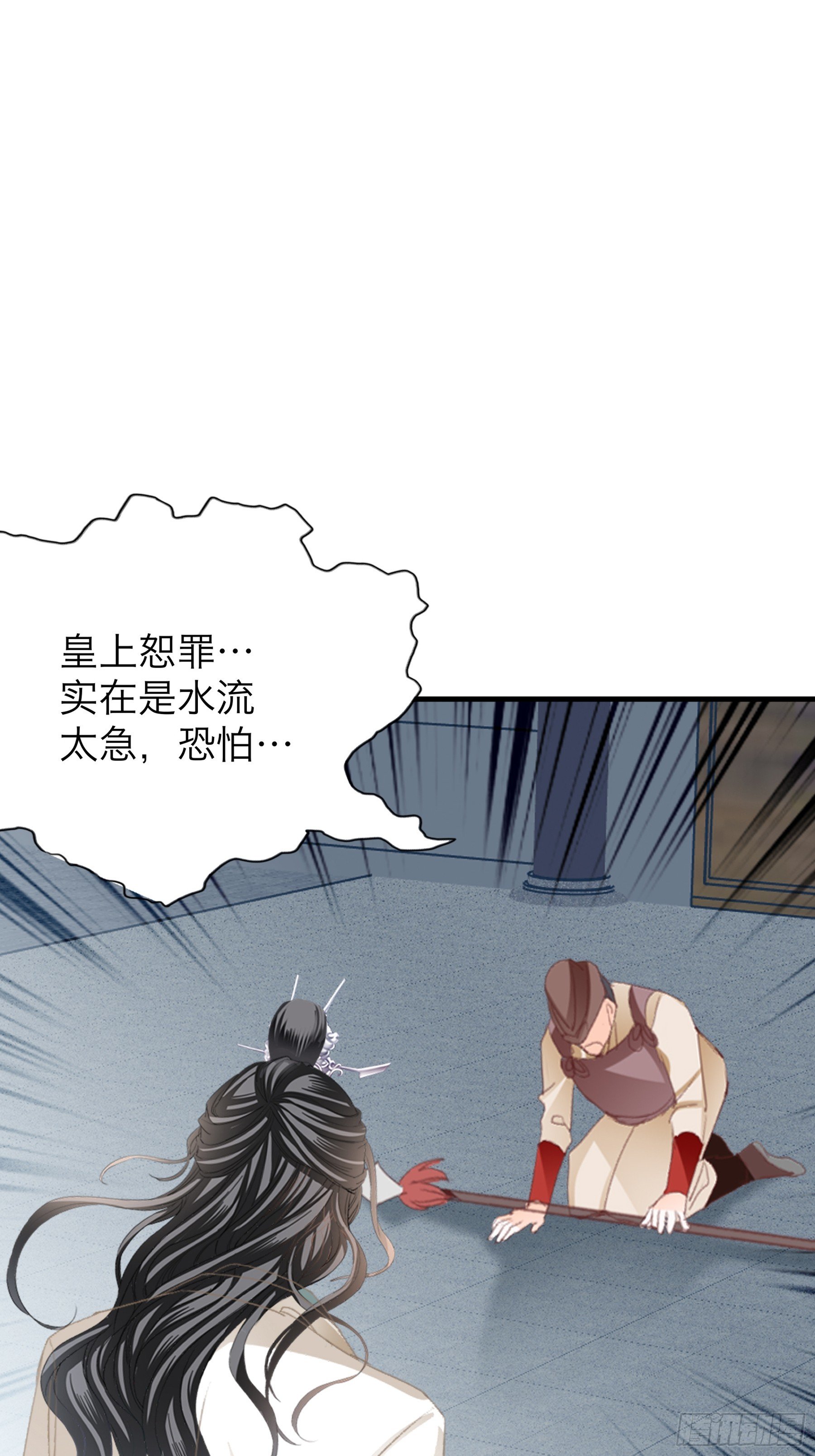 和黄爷的重逢
