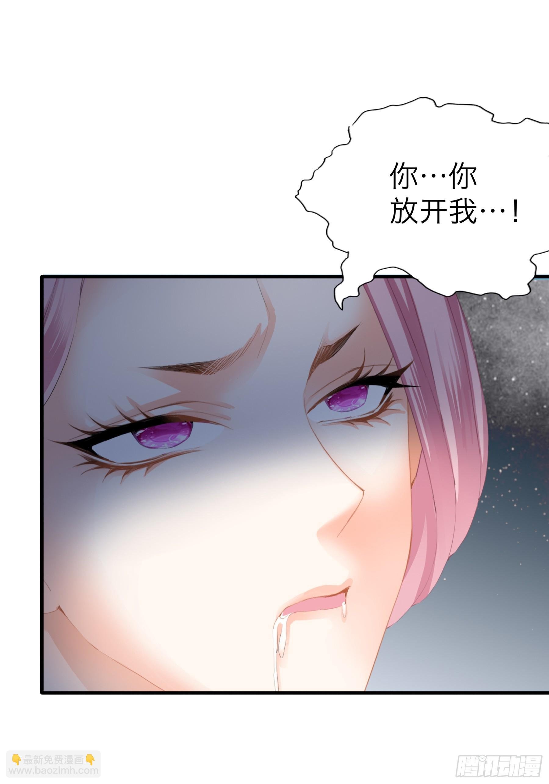 和黄爷的重逢