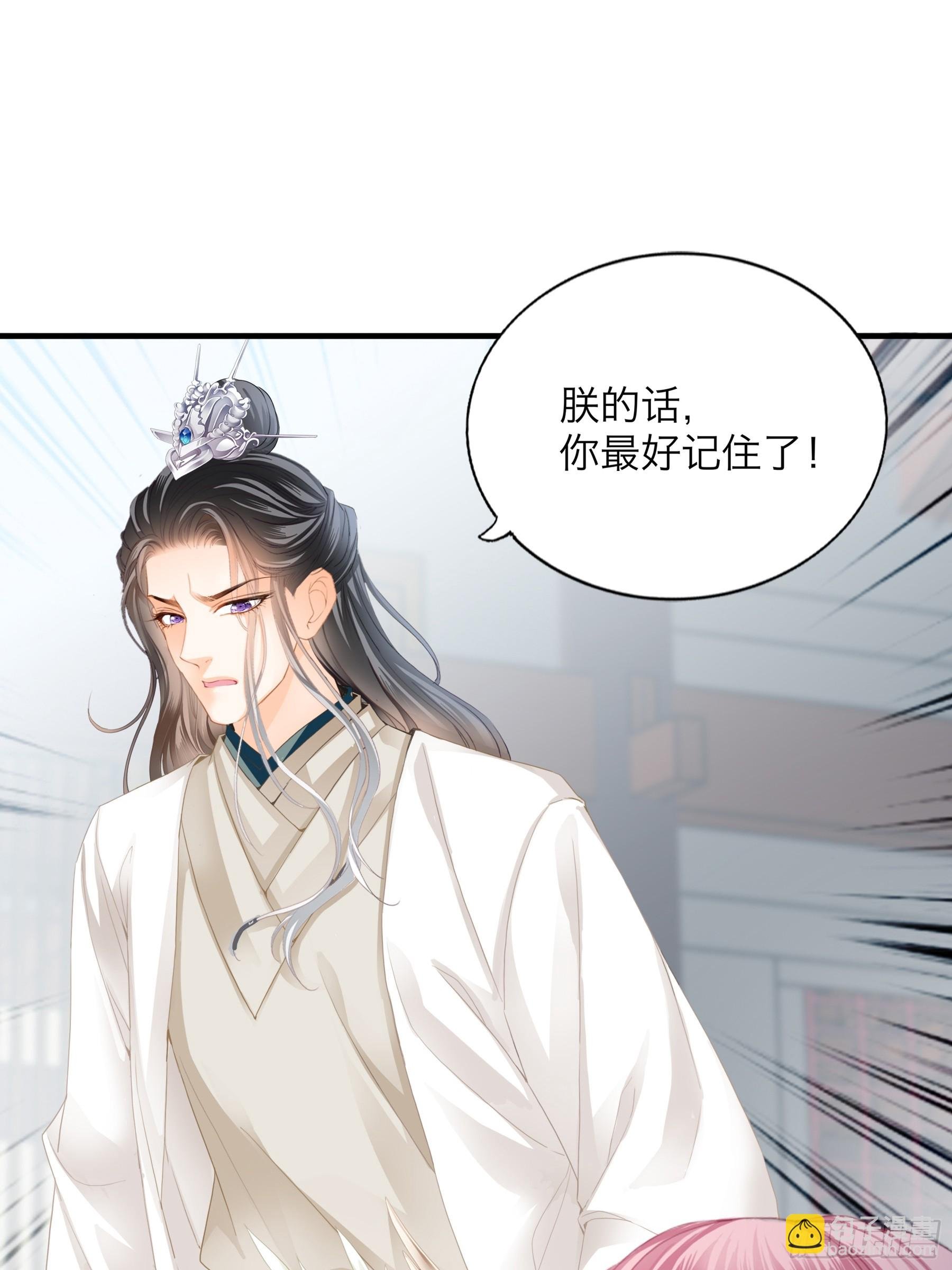 和黄爷的重逢