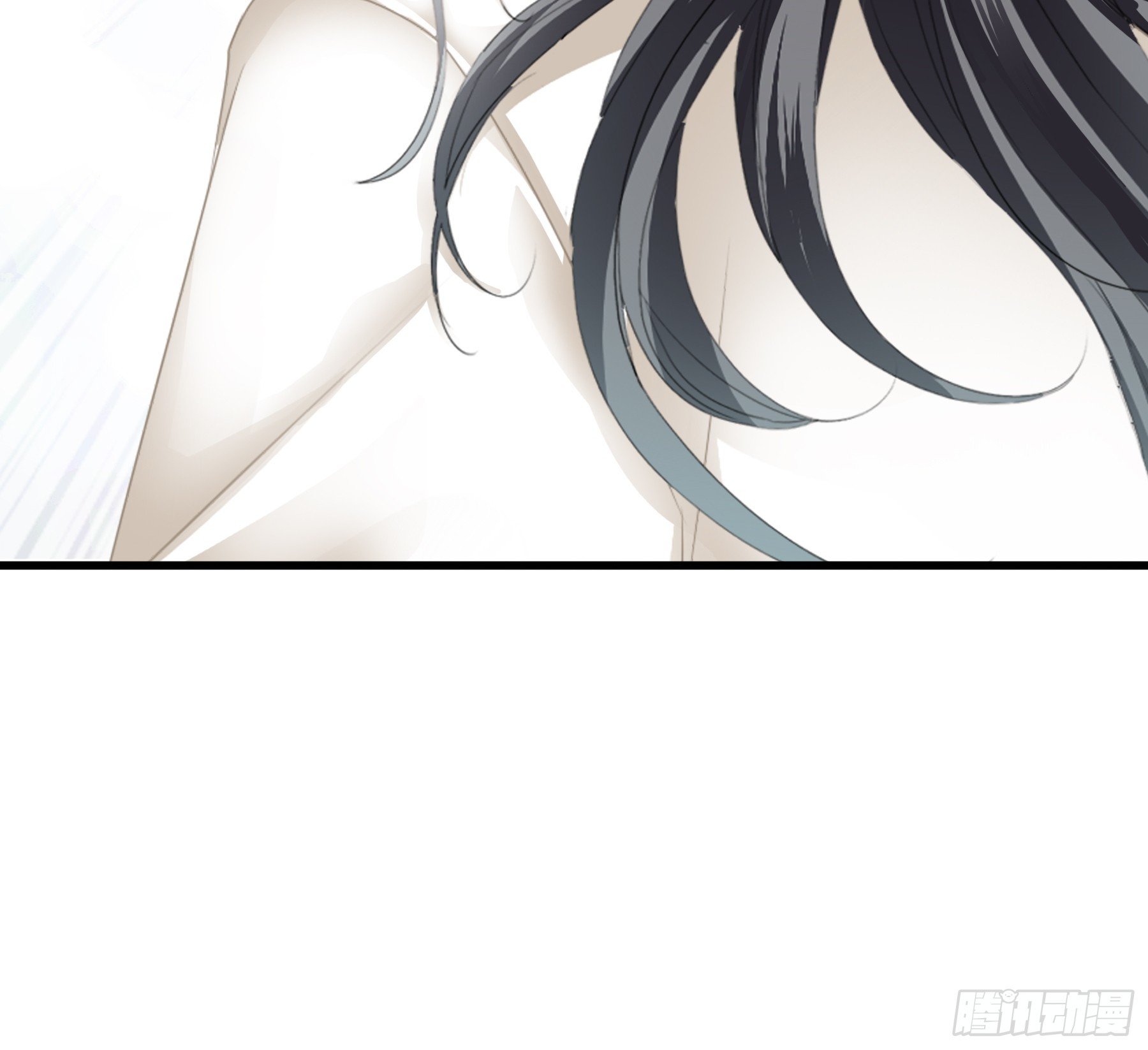 你会怪我吗