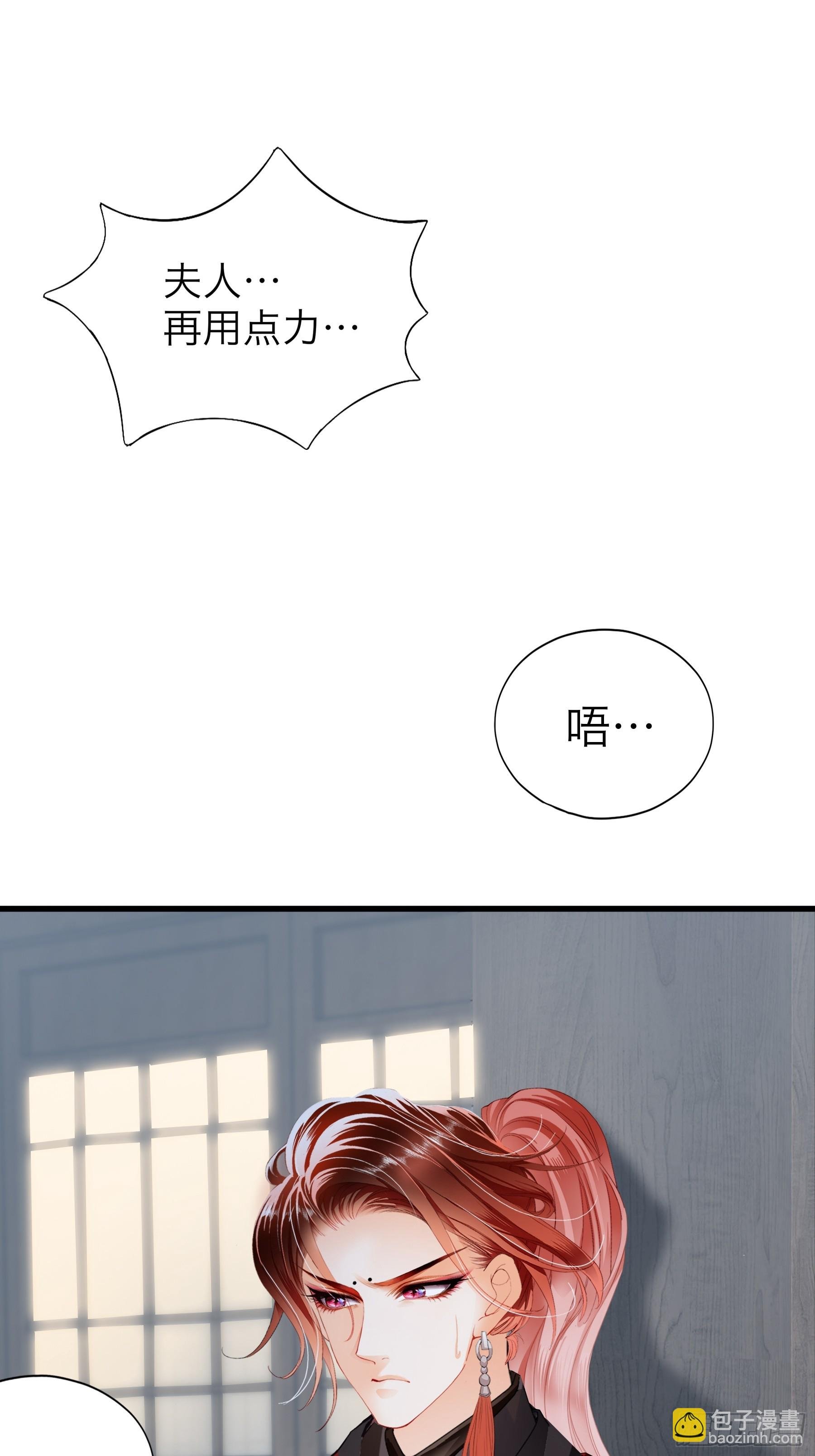 喜得公主