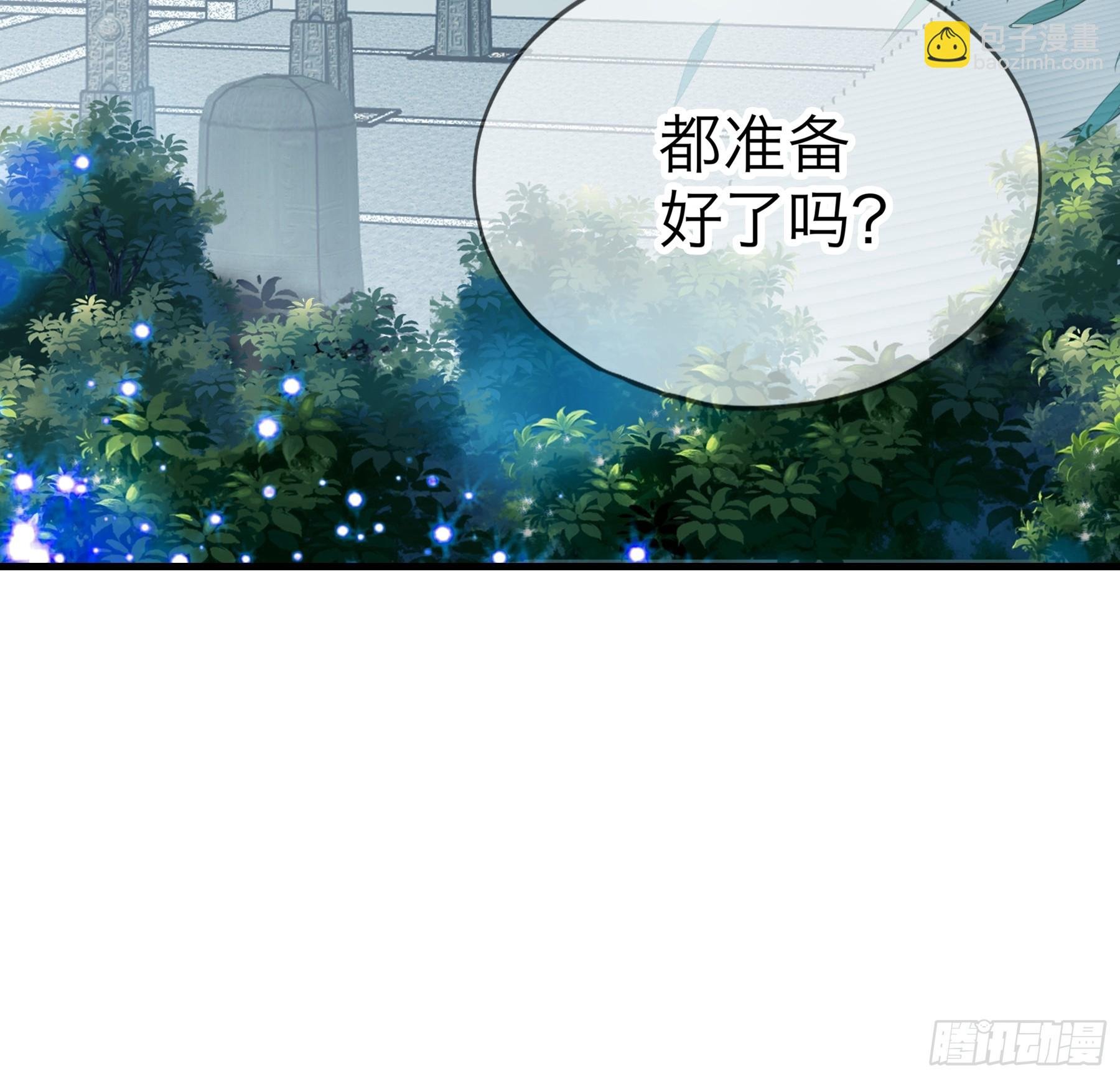 终于重逢