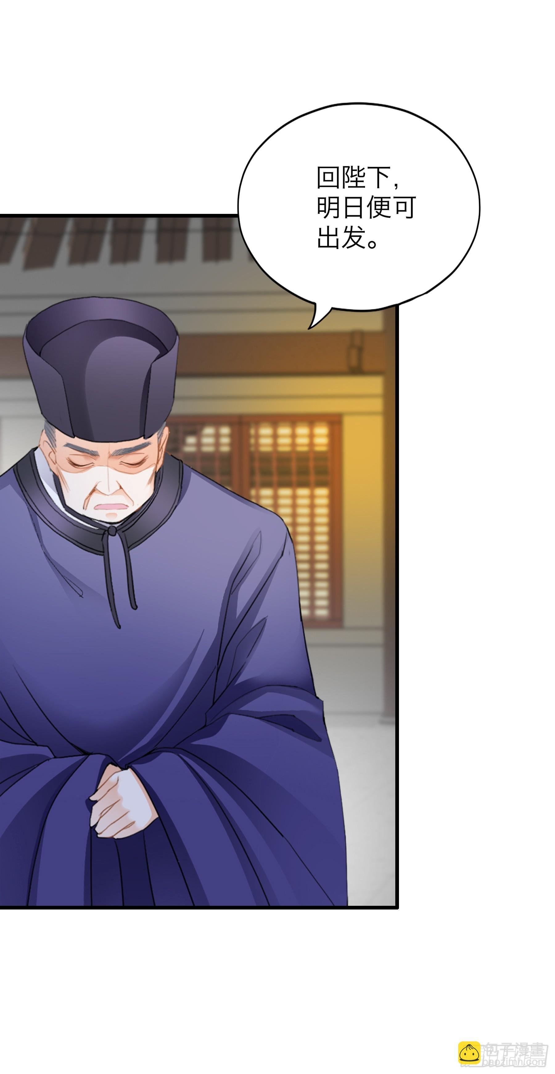 终于重逢