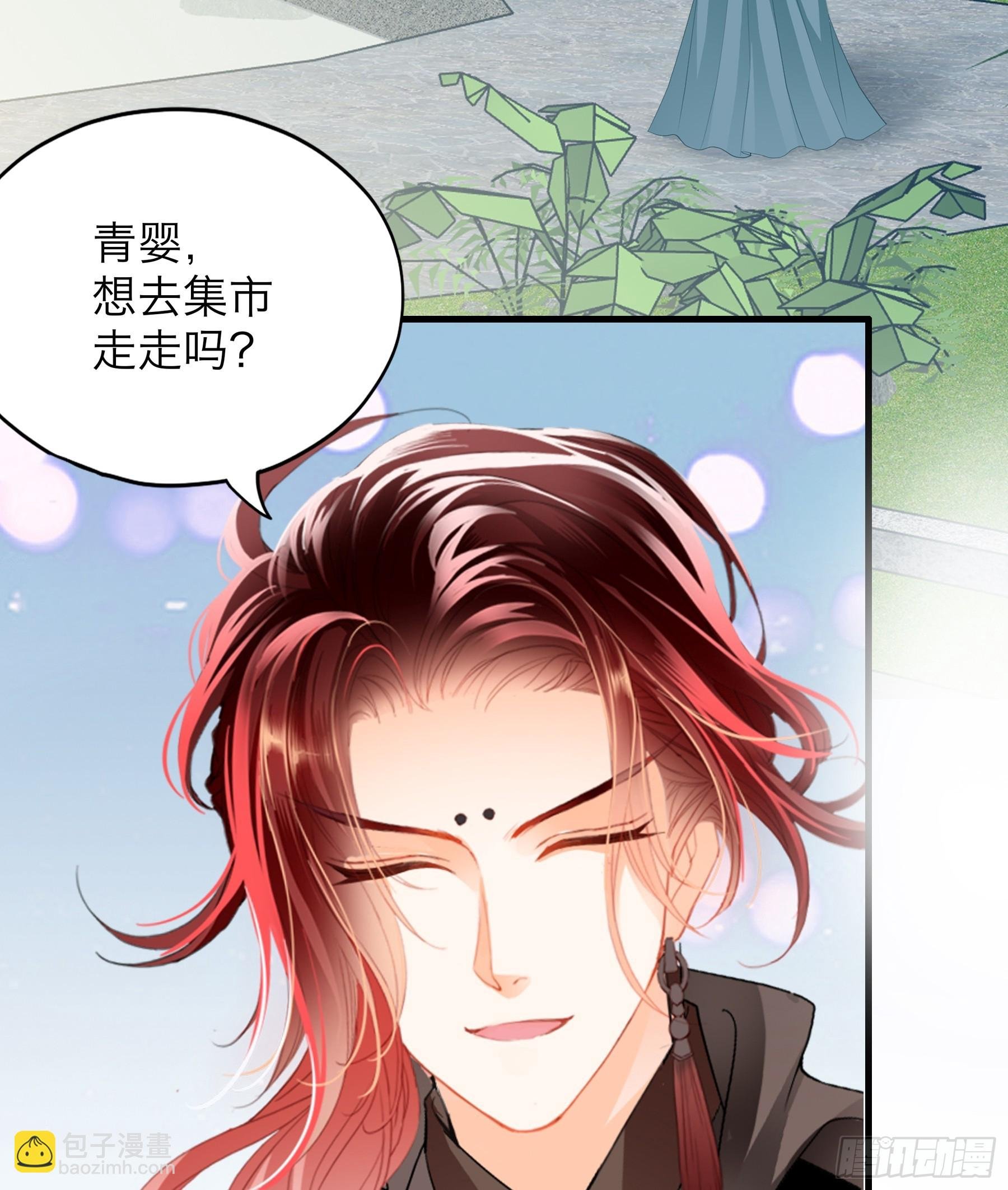 终于重逢