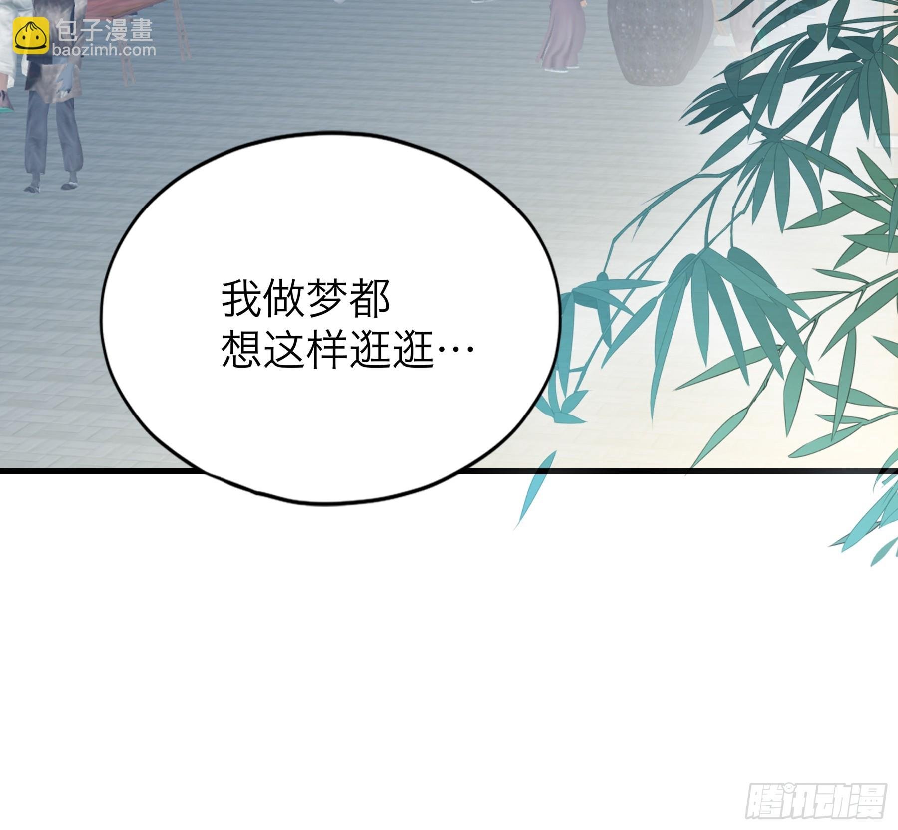 终于重逢