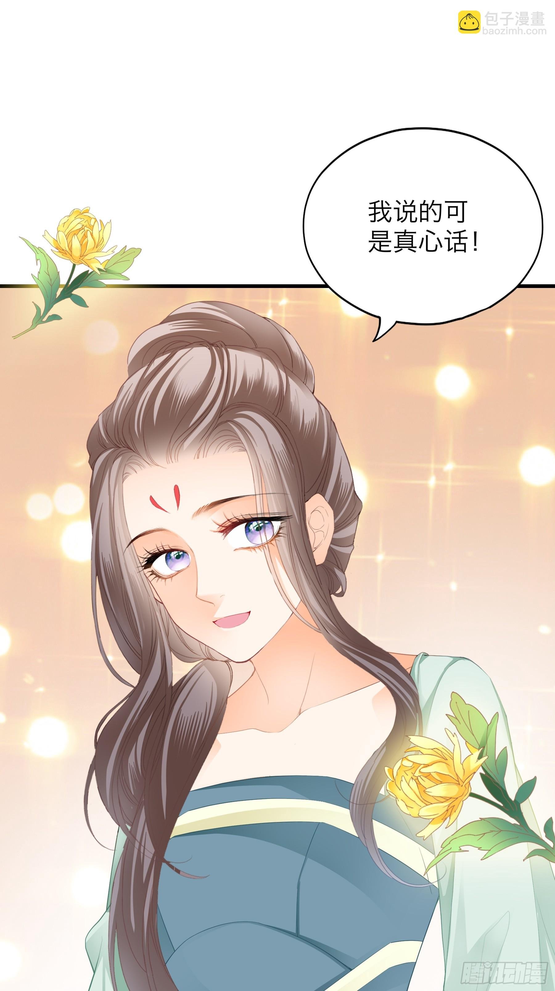 终于重逢