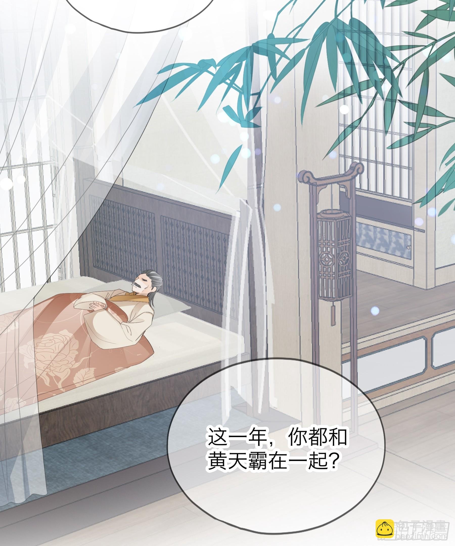 重逢后的温存