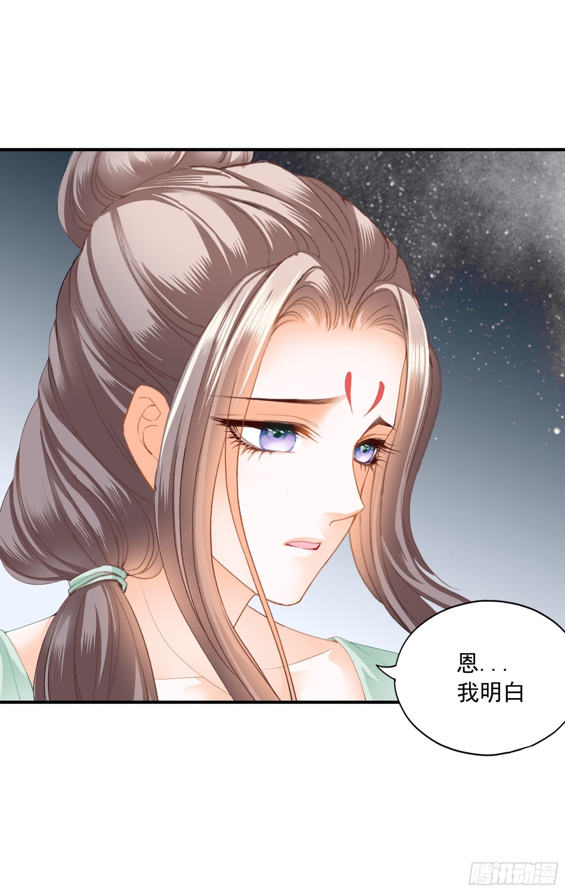 重逢后的温存