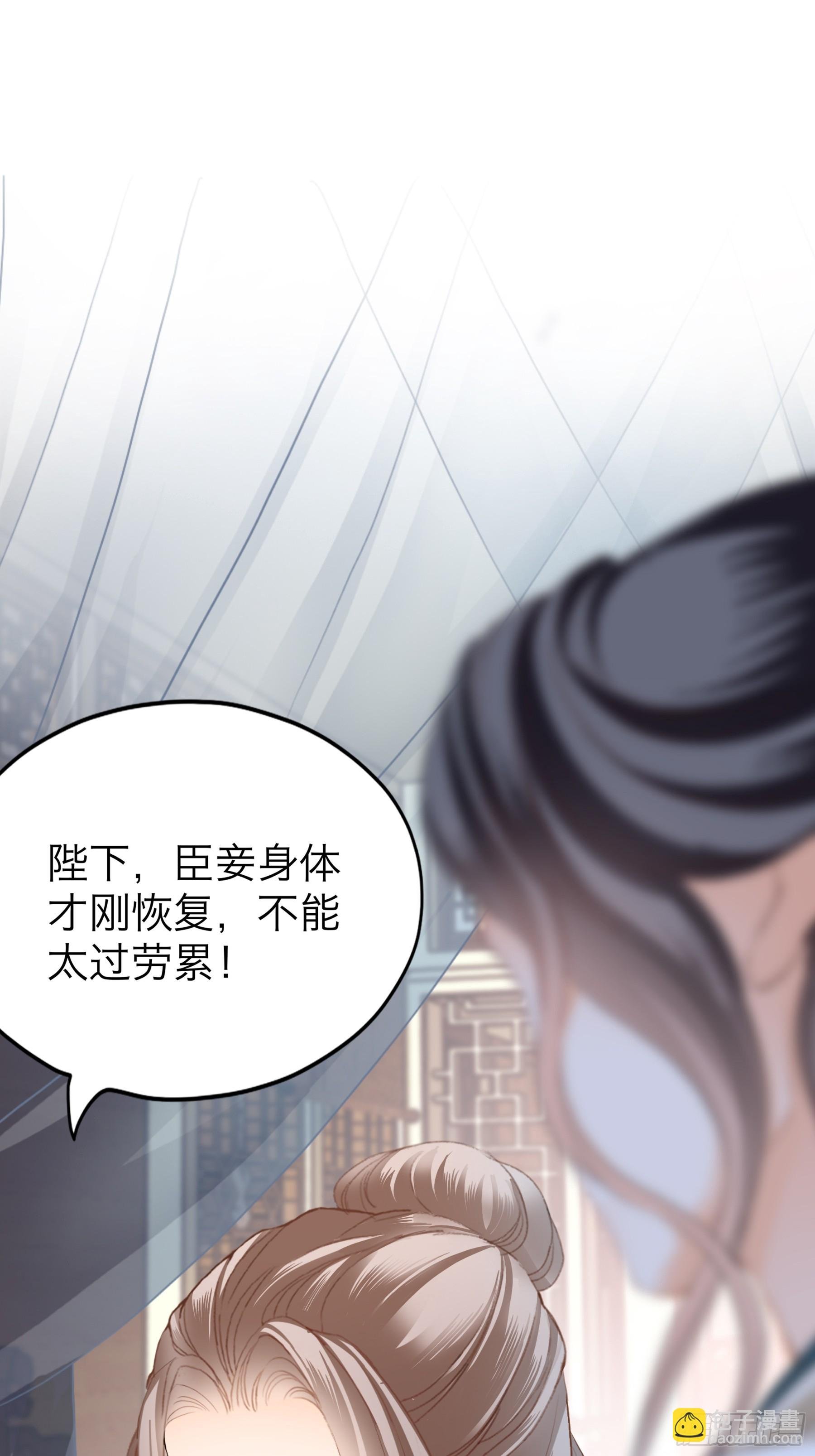 我们的离儿