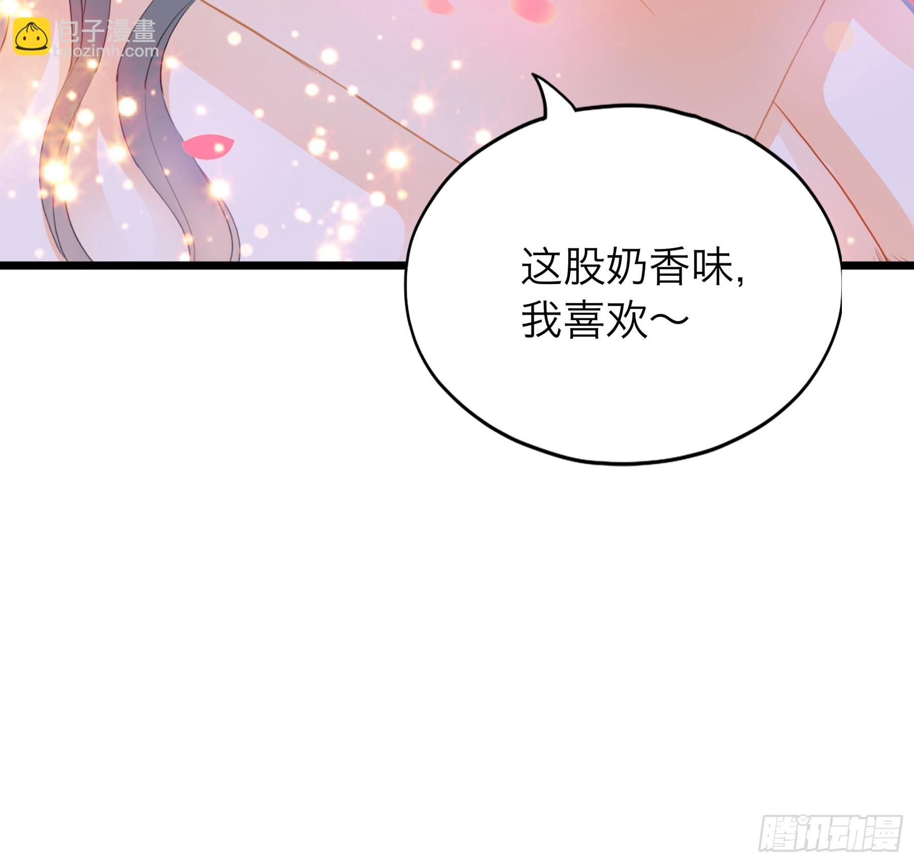 奋斗到天亮