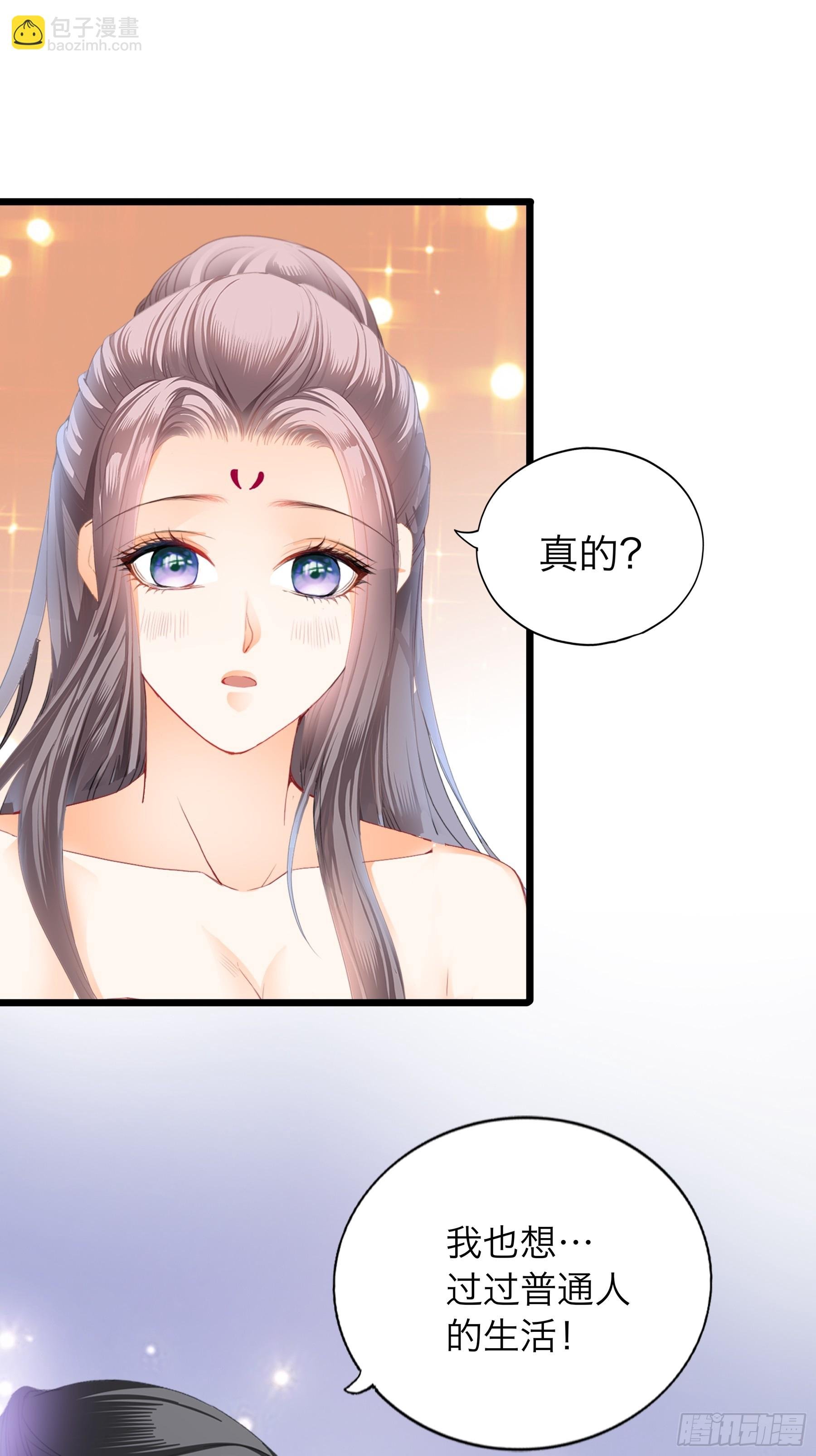 奋斗到天亮