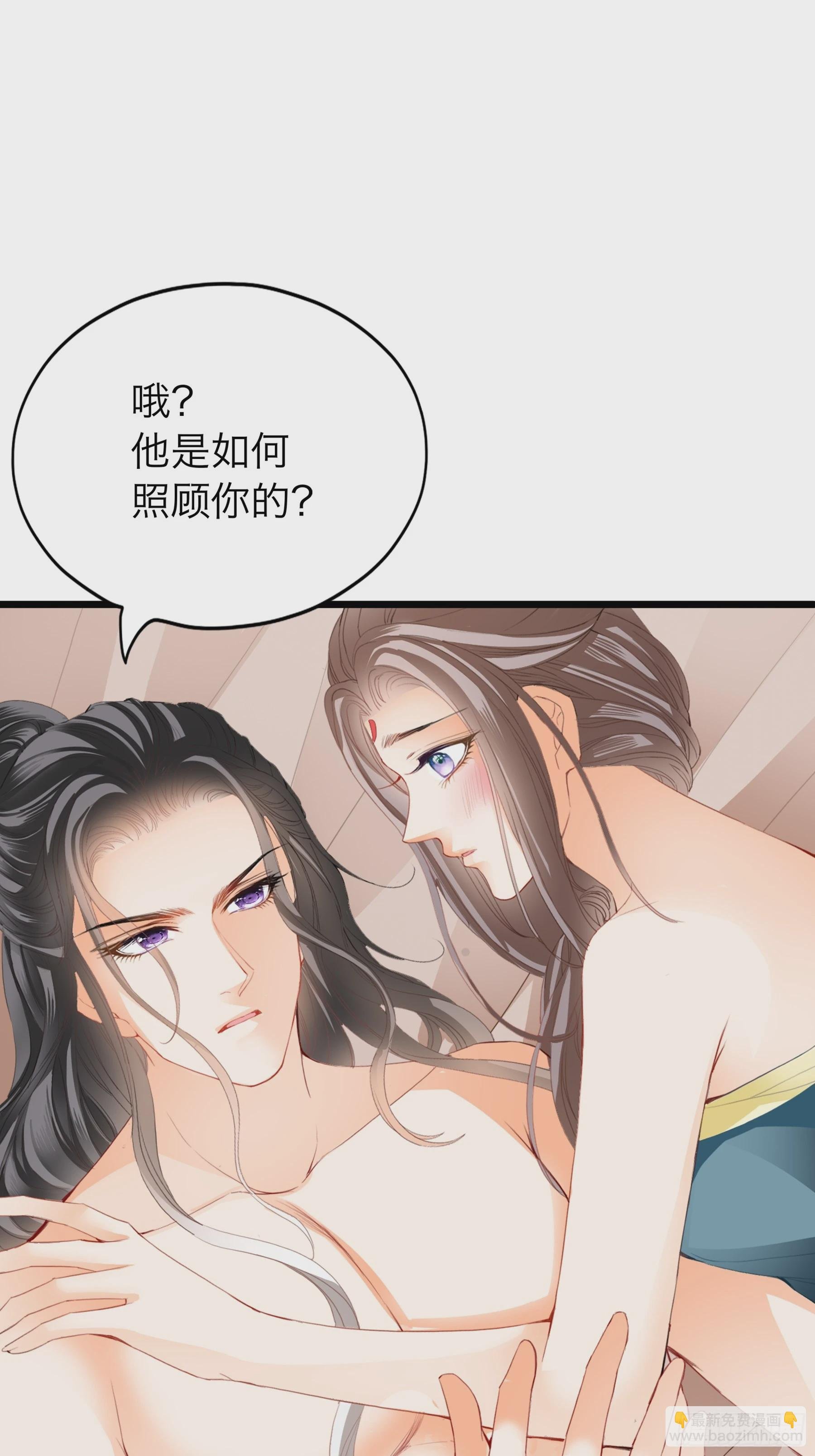 到天明