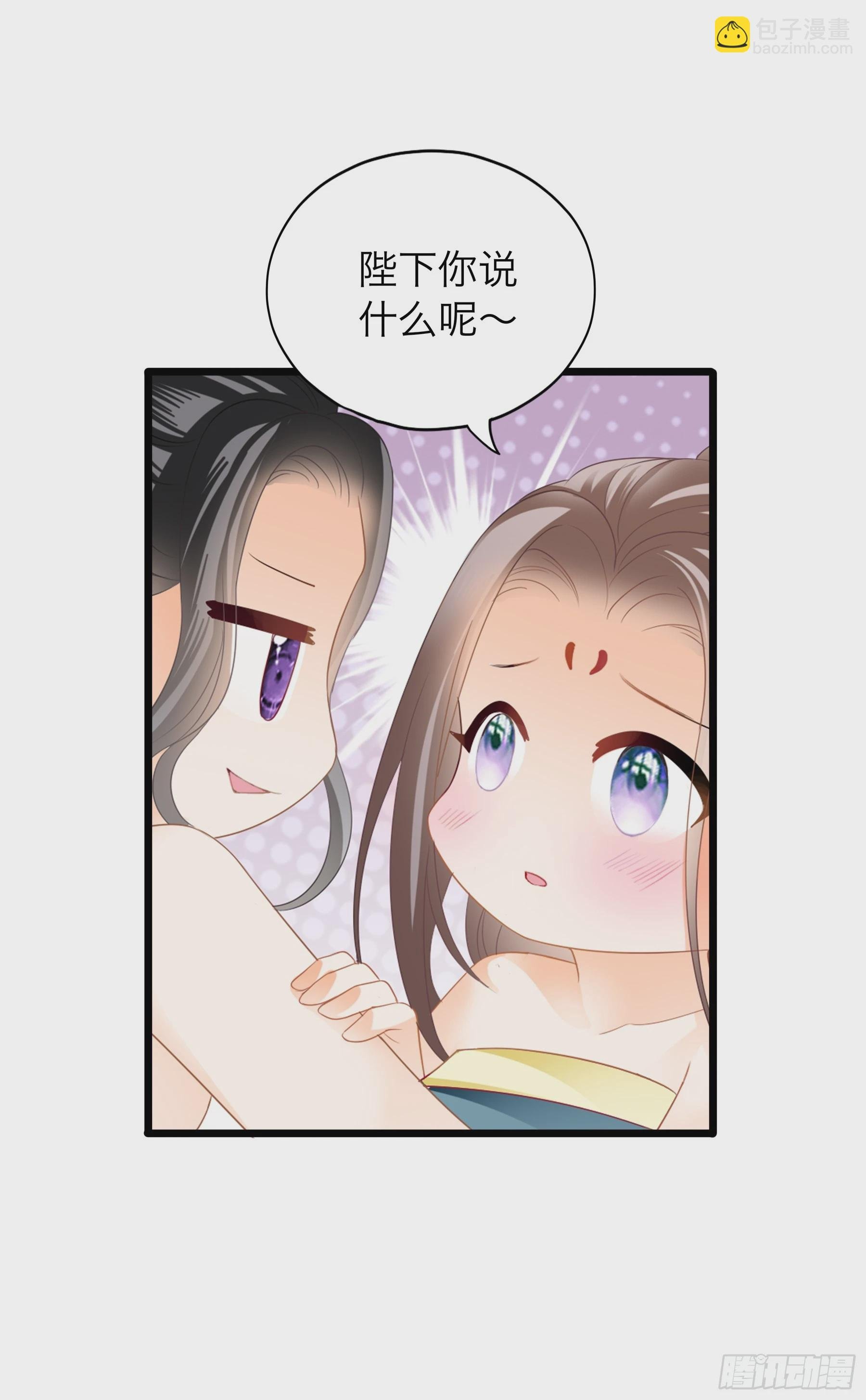 到天明