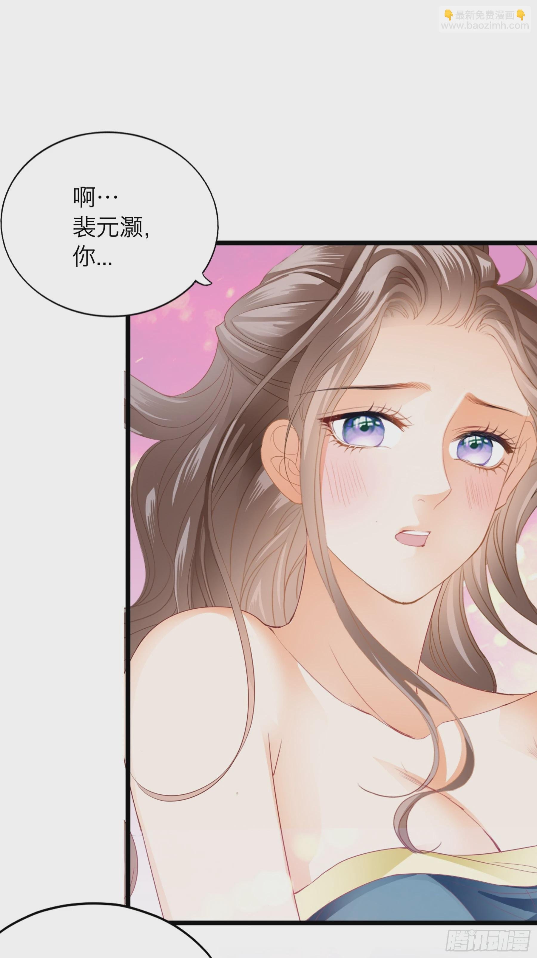 到天明