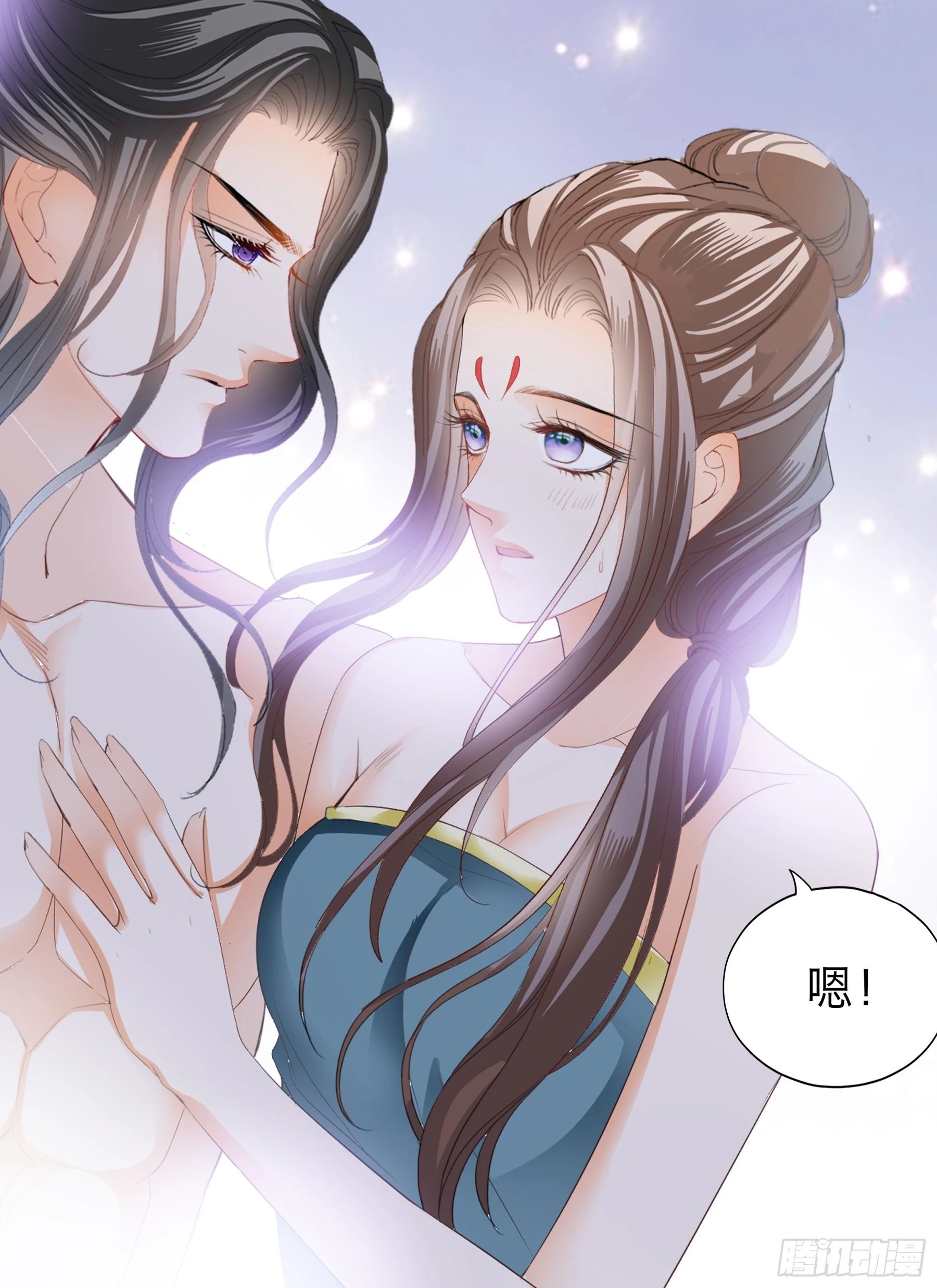 到天明