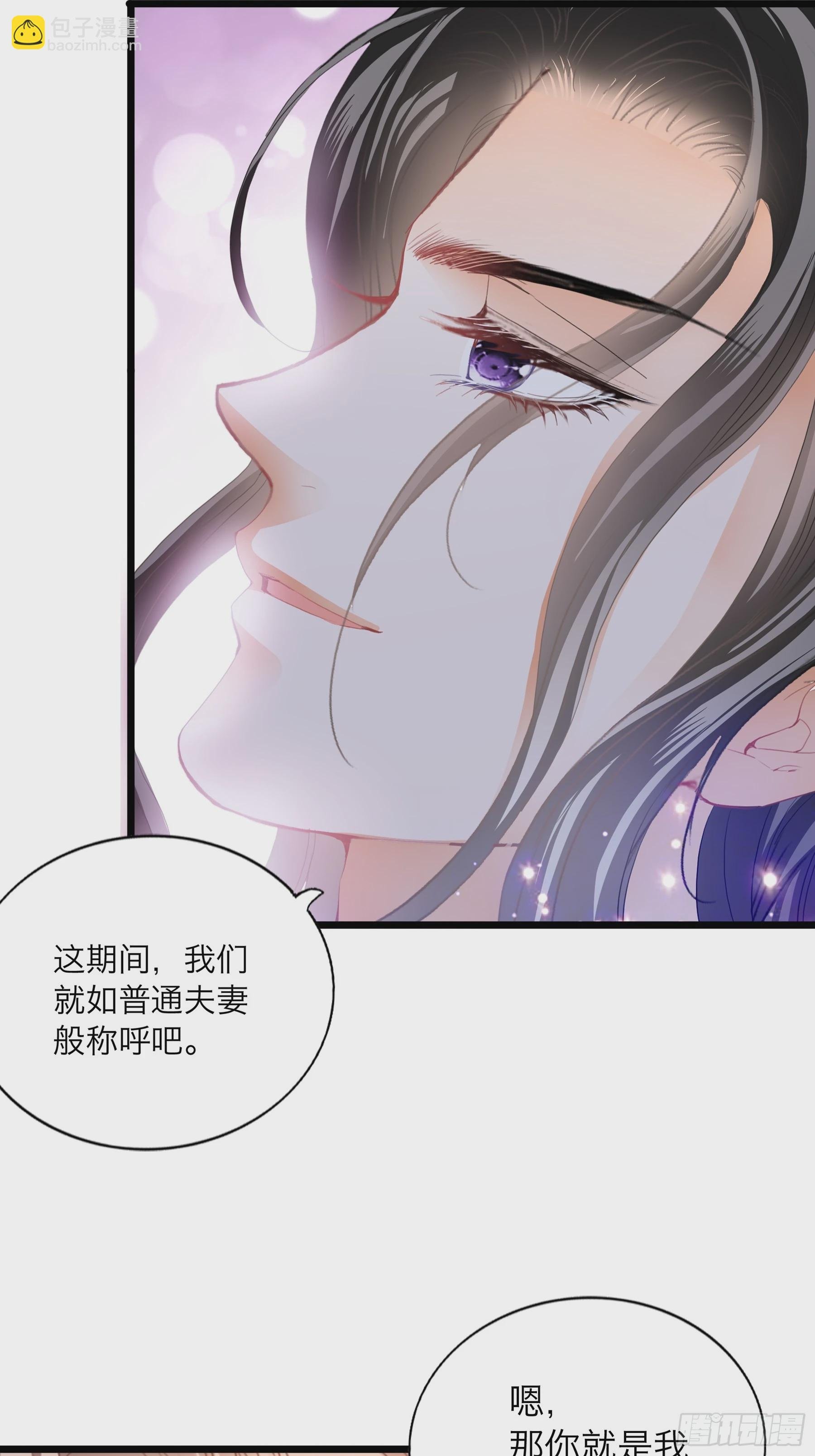 到天明