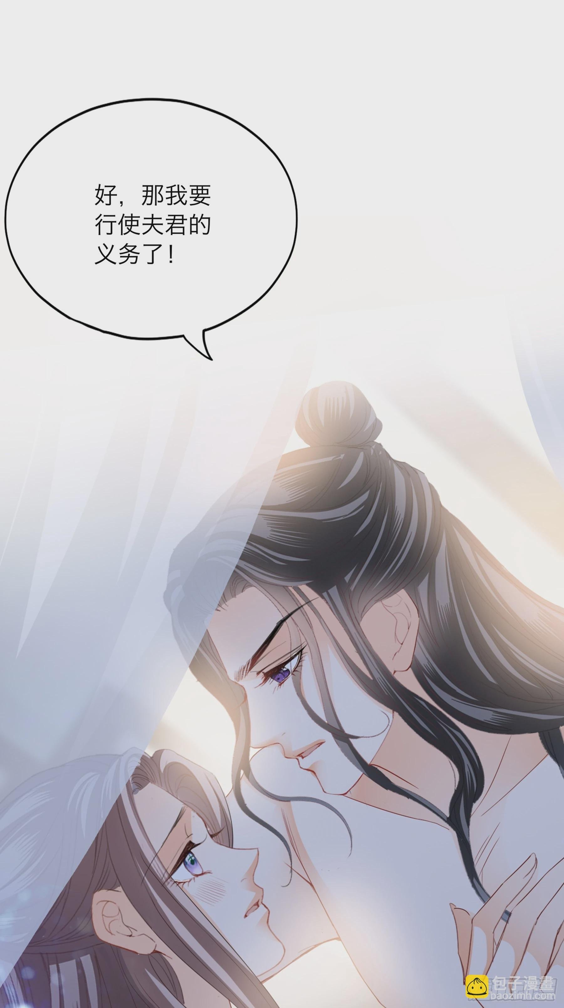 到天明