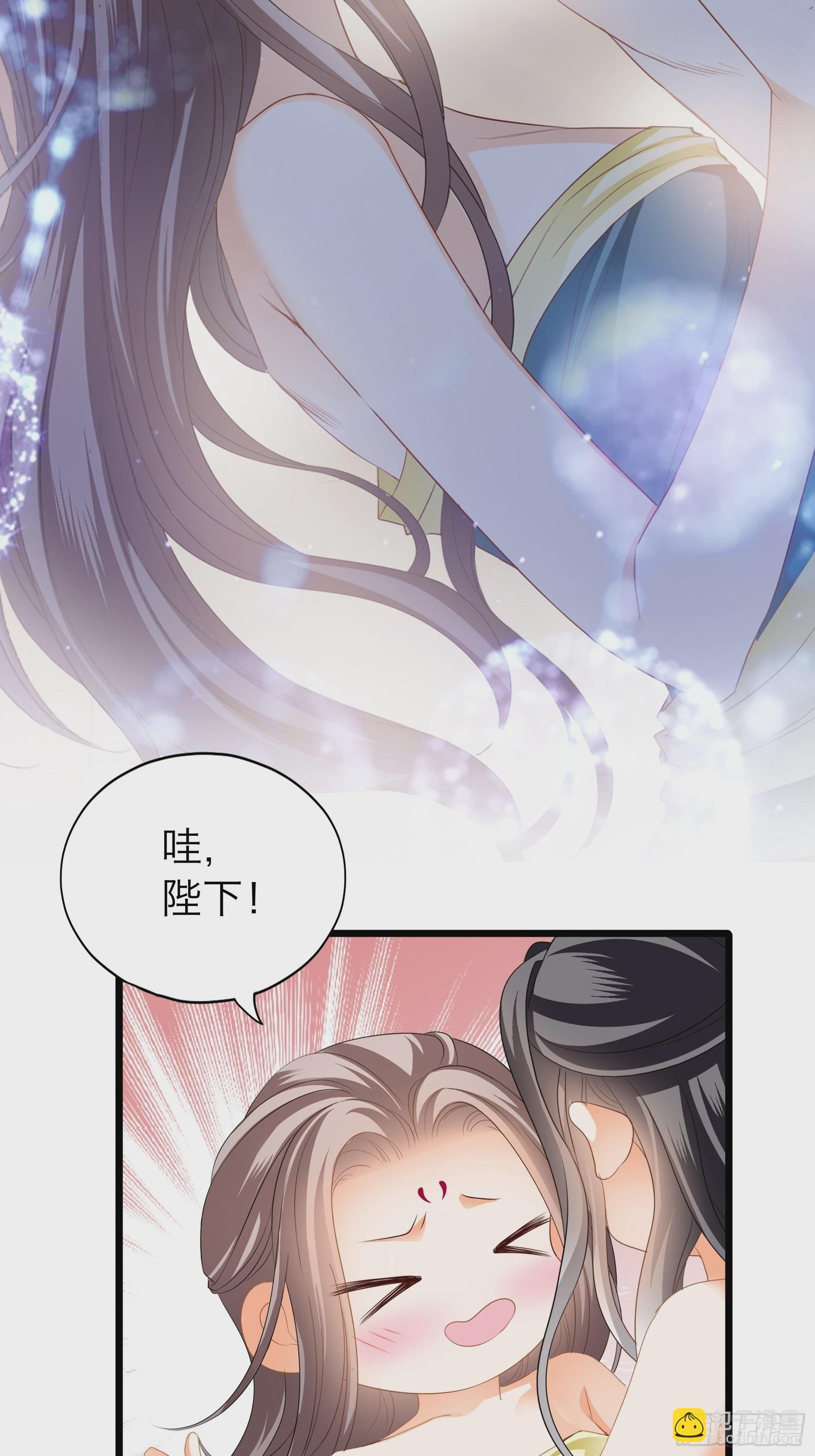 到天明