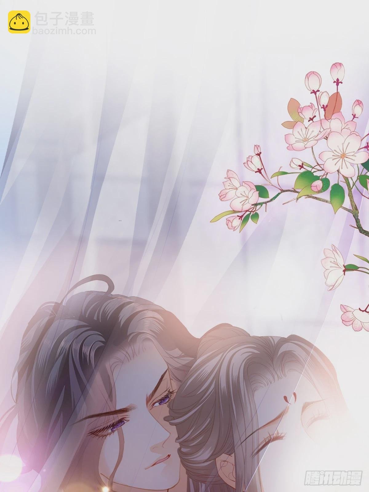 到天明