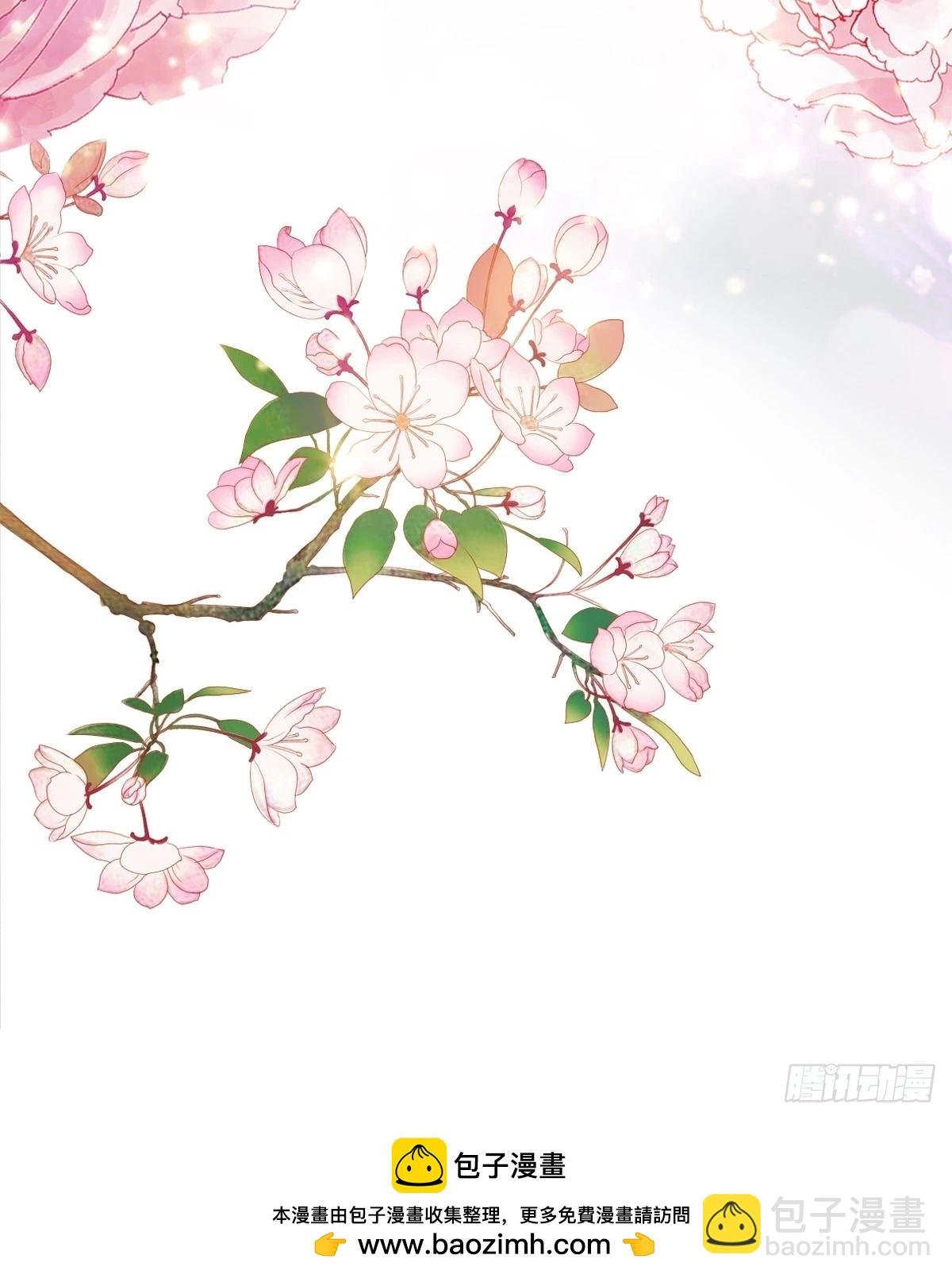 到天明
