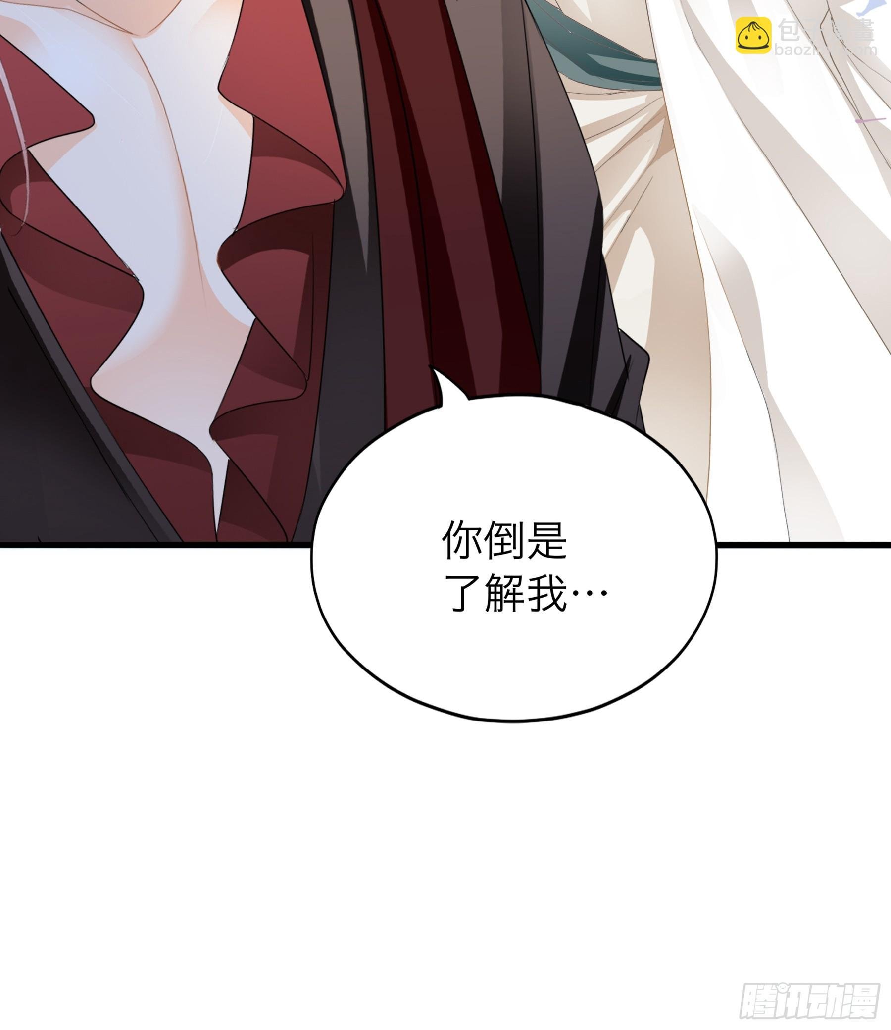 争风吃醋
