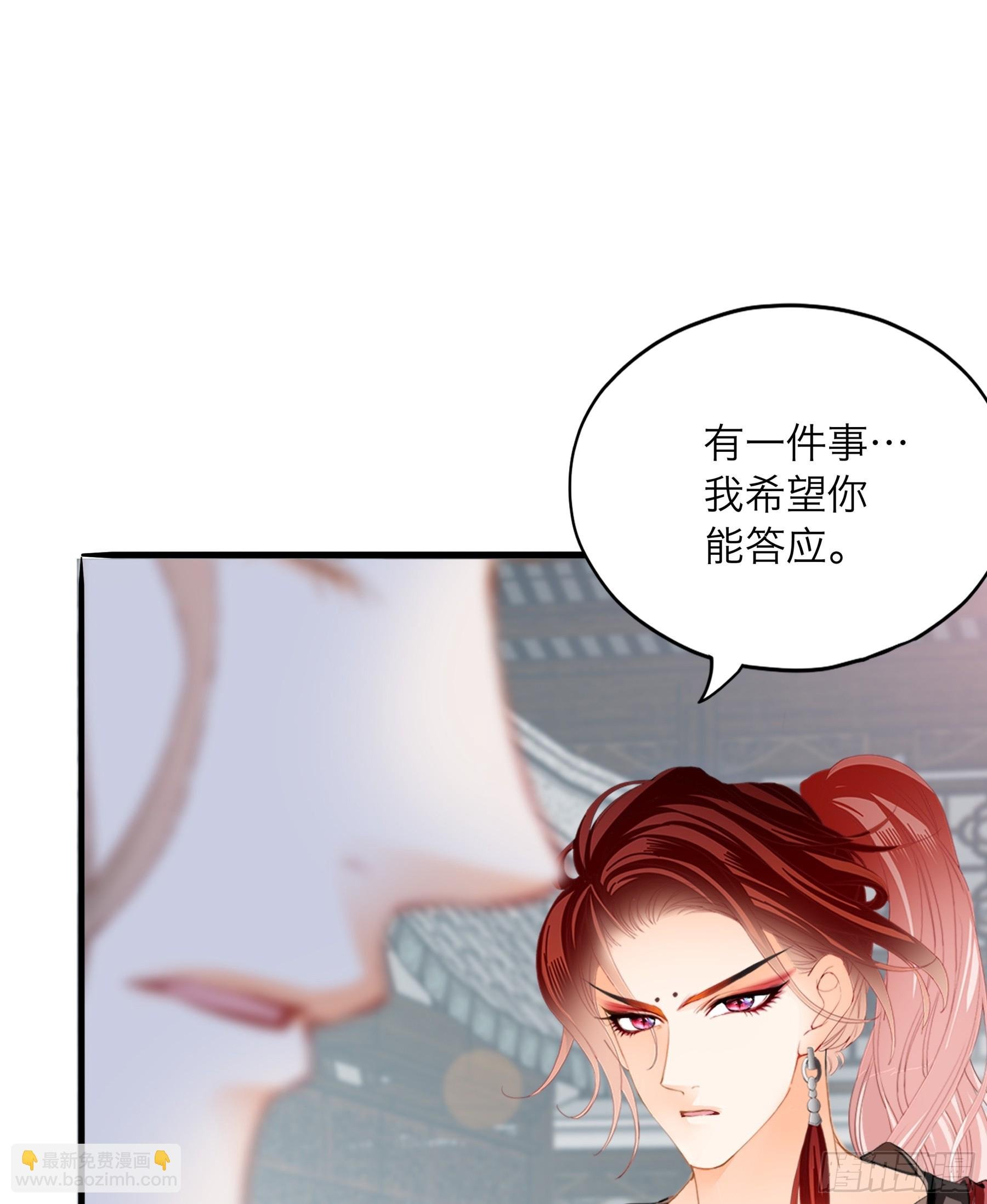 争风吃醋