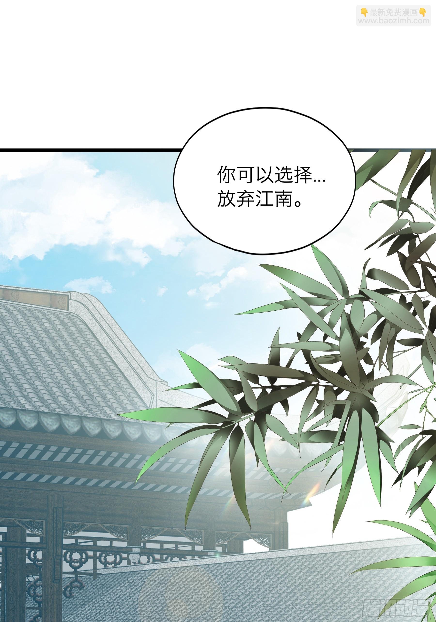 争风吃醋