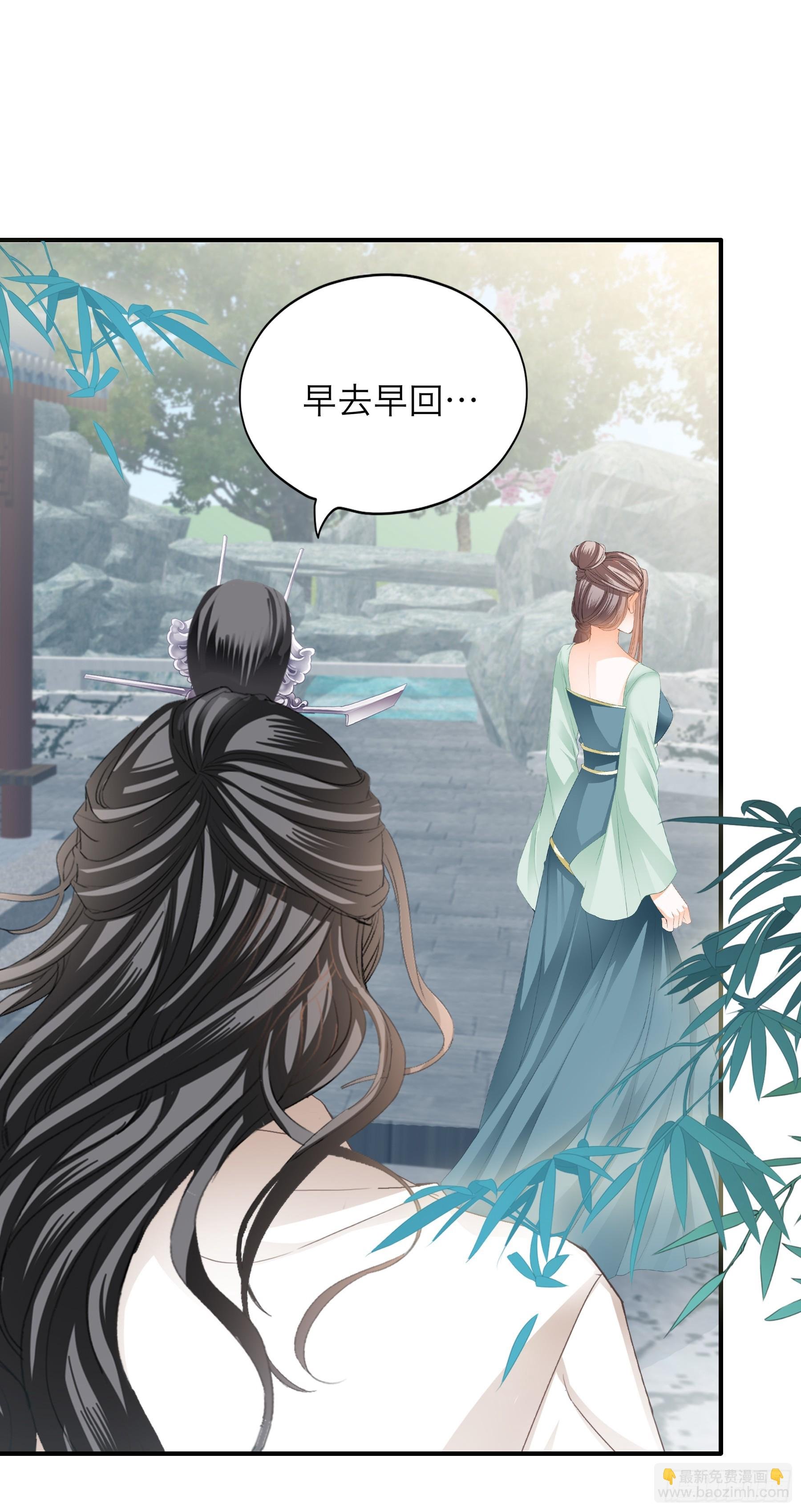 他是谁