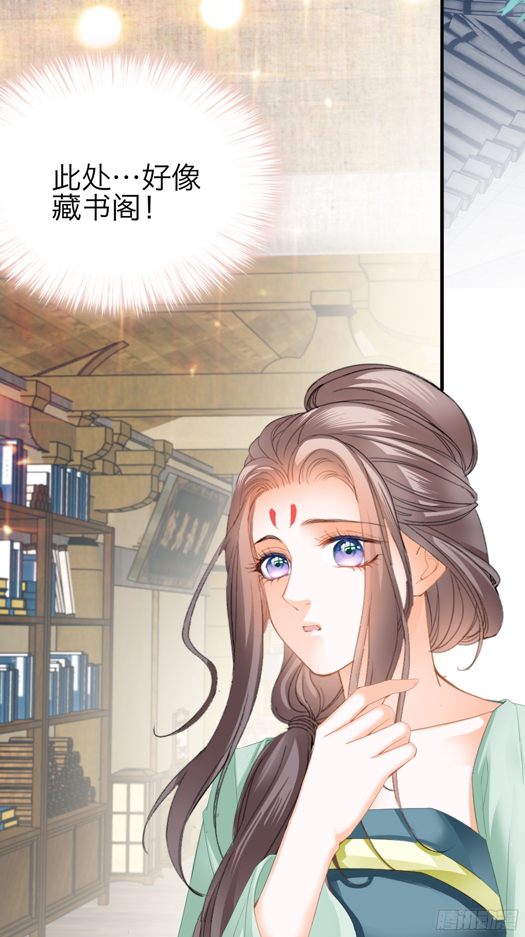 陌生的爱慕者