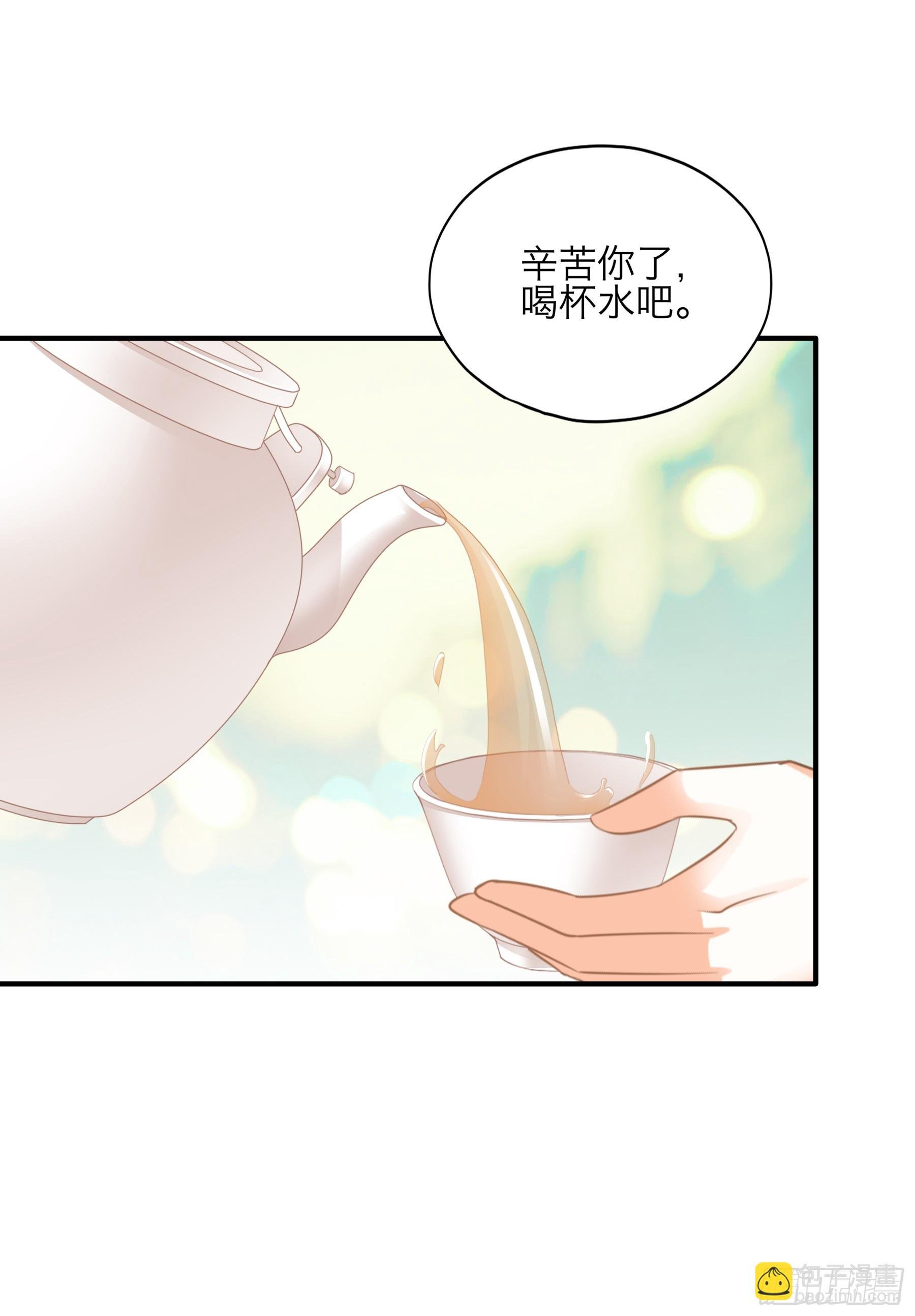陌生的爱慕者