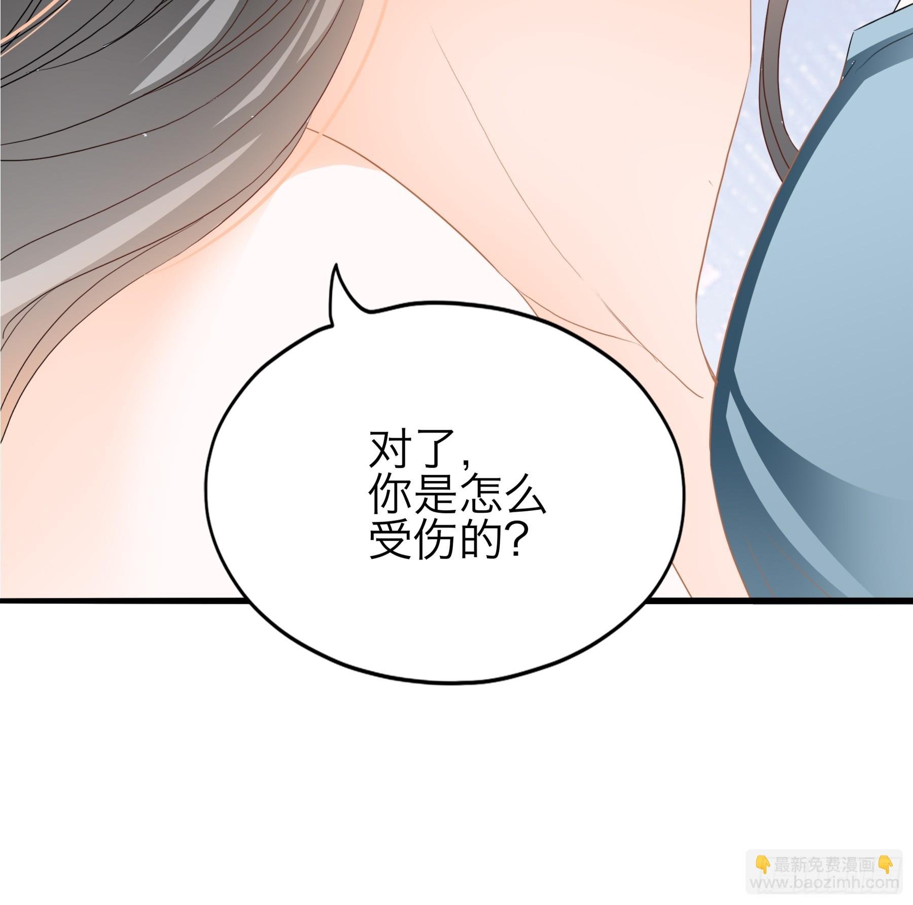 吃飞醋的惩罚