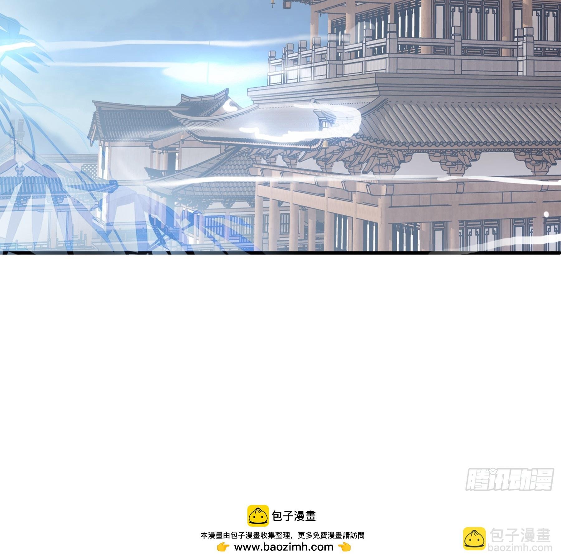 吃飞醋的惩罚