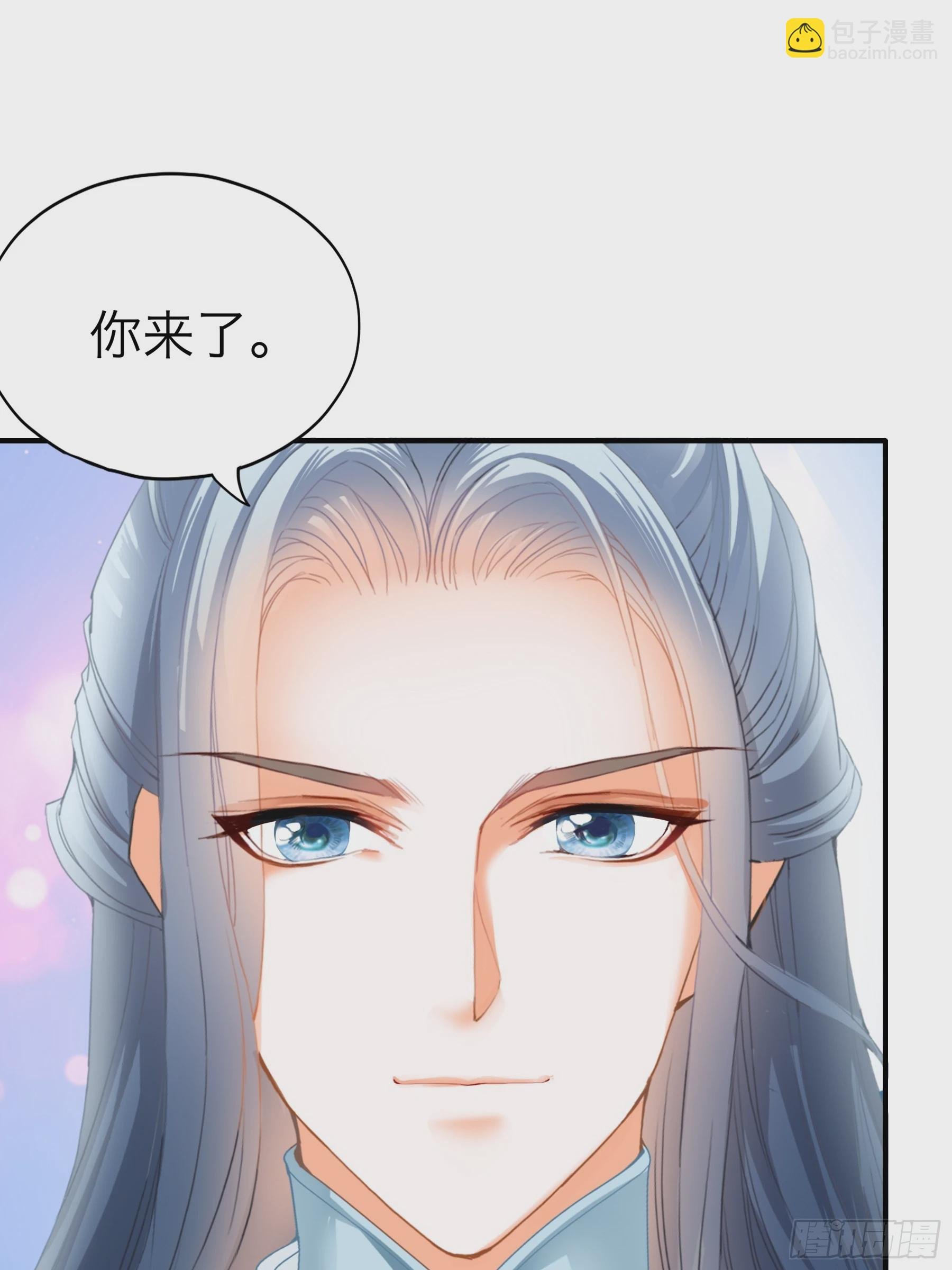 把你强行带走