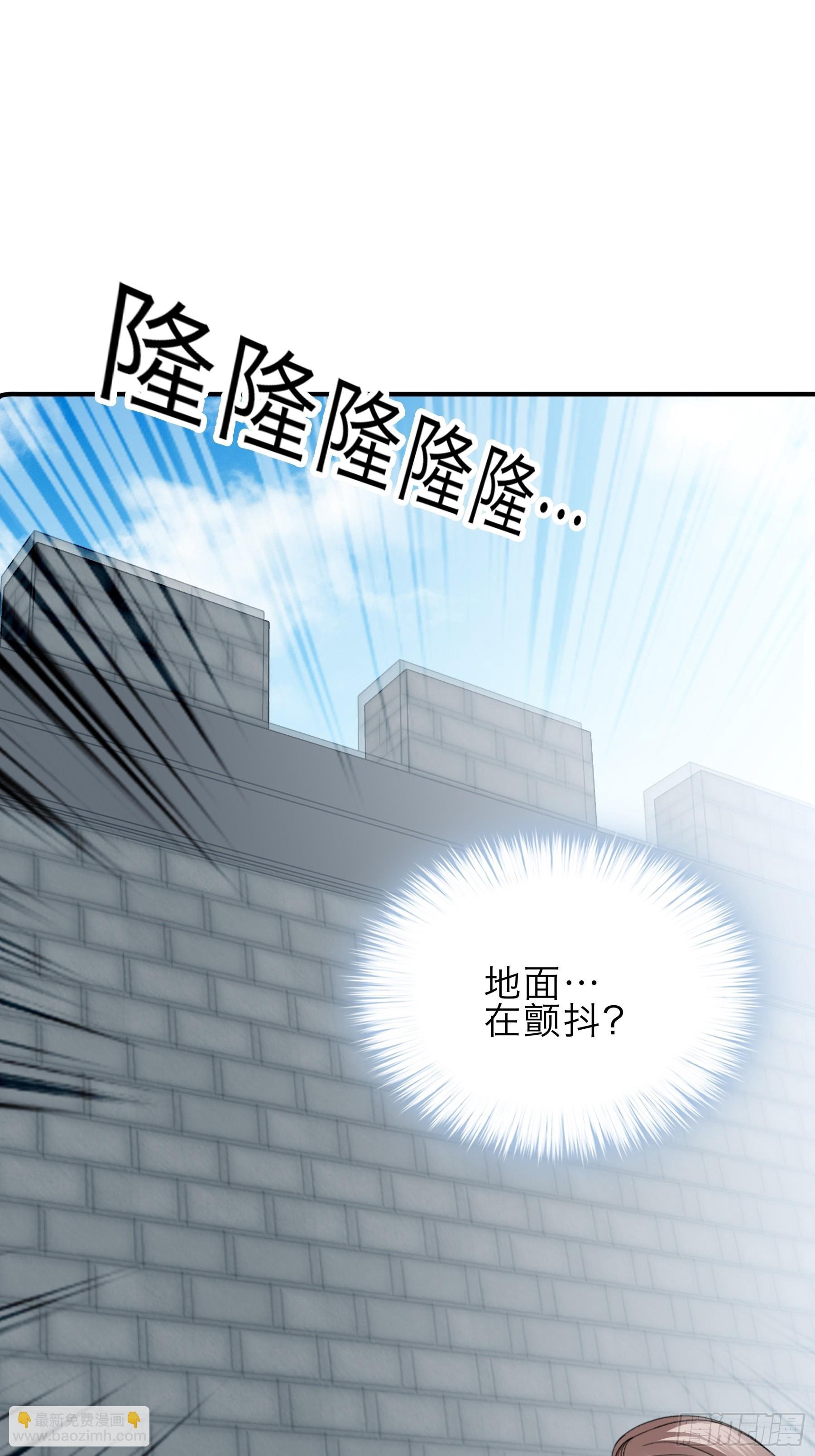 保护你