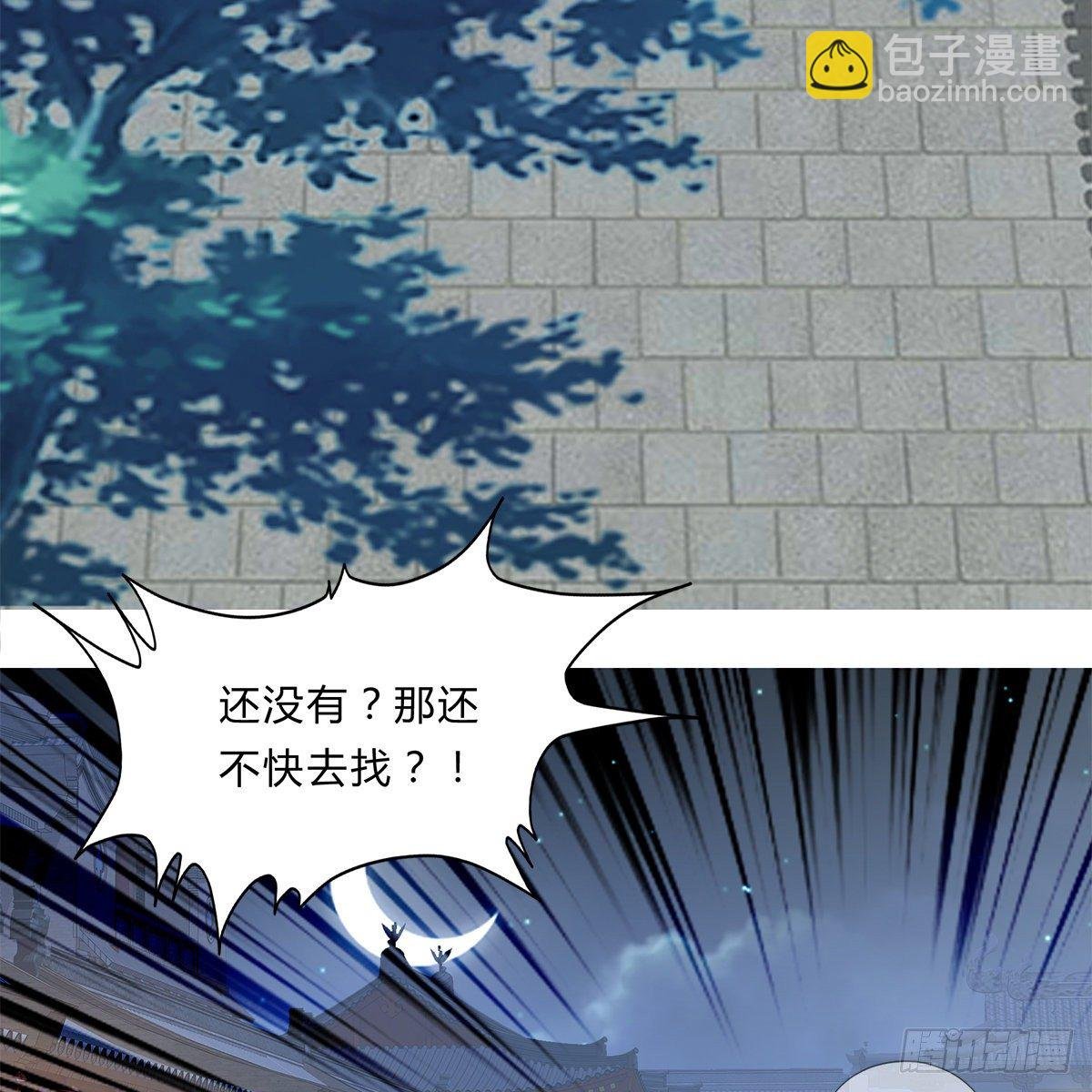 冷酷缠绵交织的夜晚