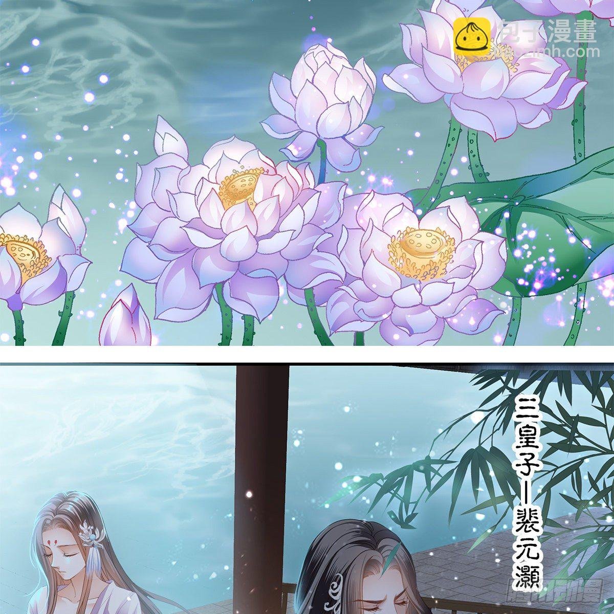 冷酷缠绵交织的夜晚