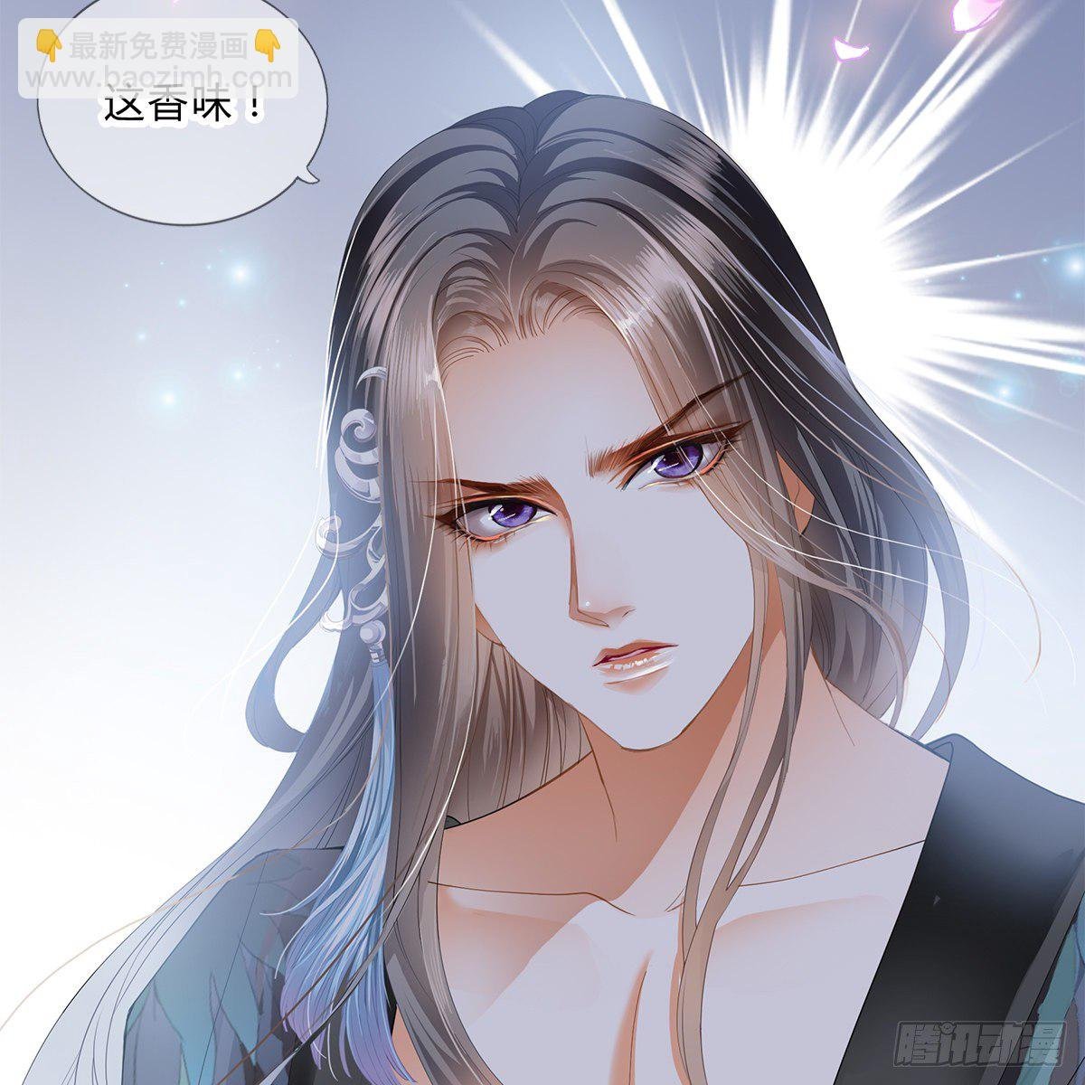 冷酷缠绵交织的夜晚