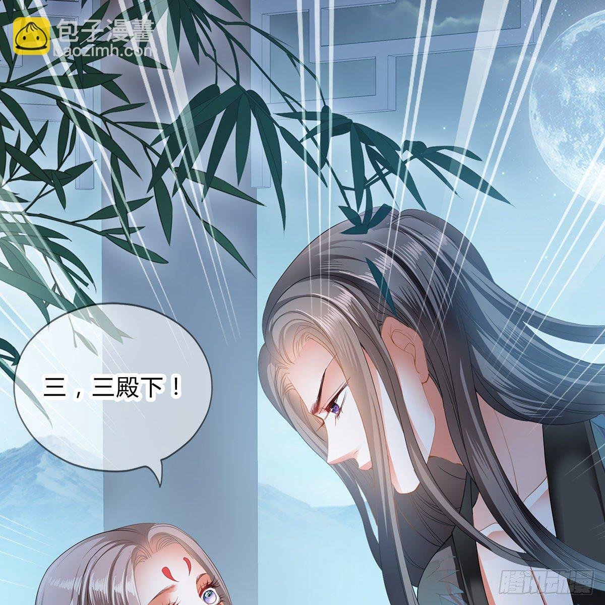 冷酷缠绵交织的夜晚