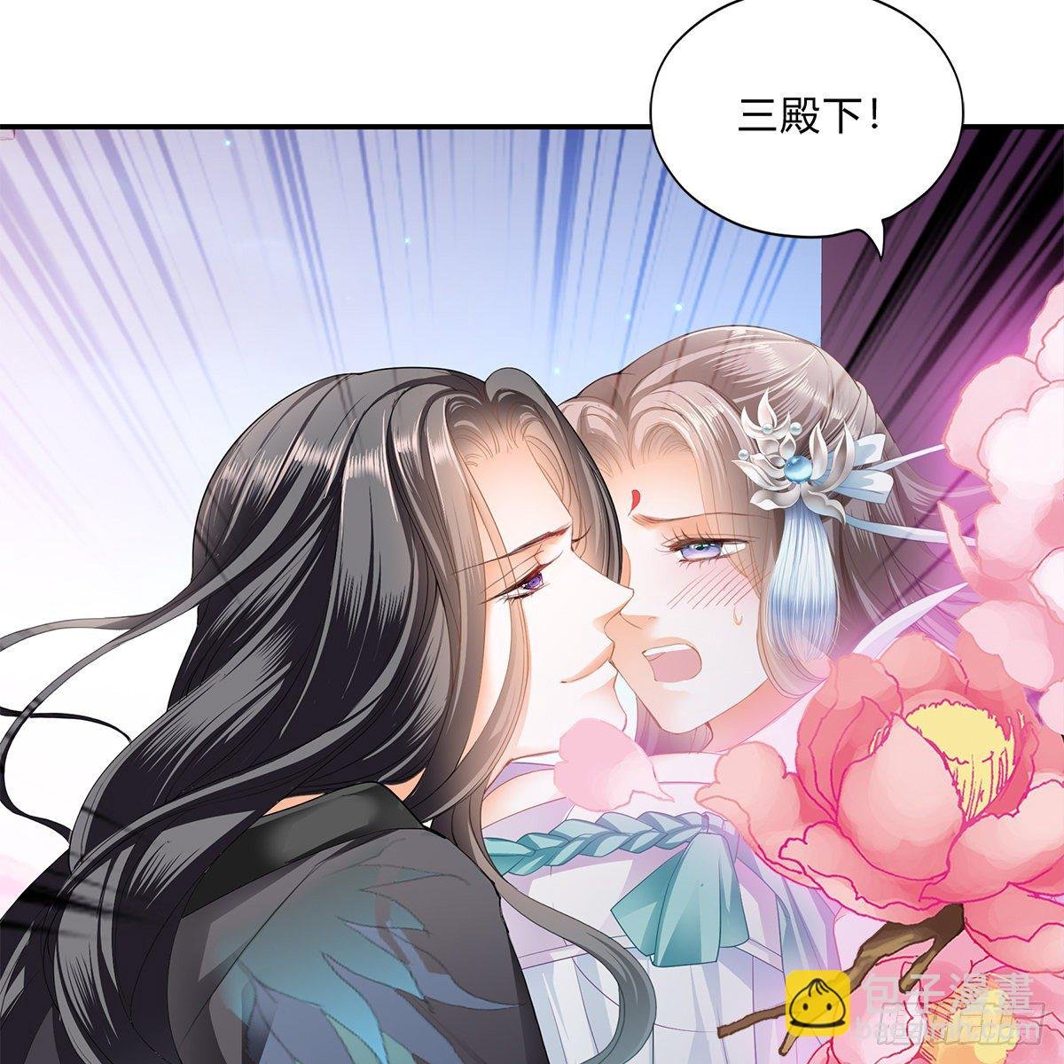 冷酷缠绵交织的夜晚