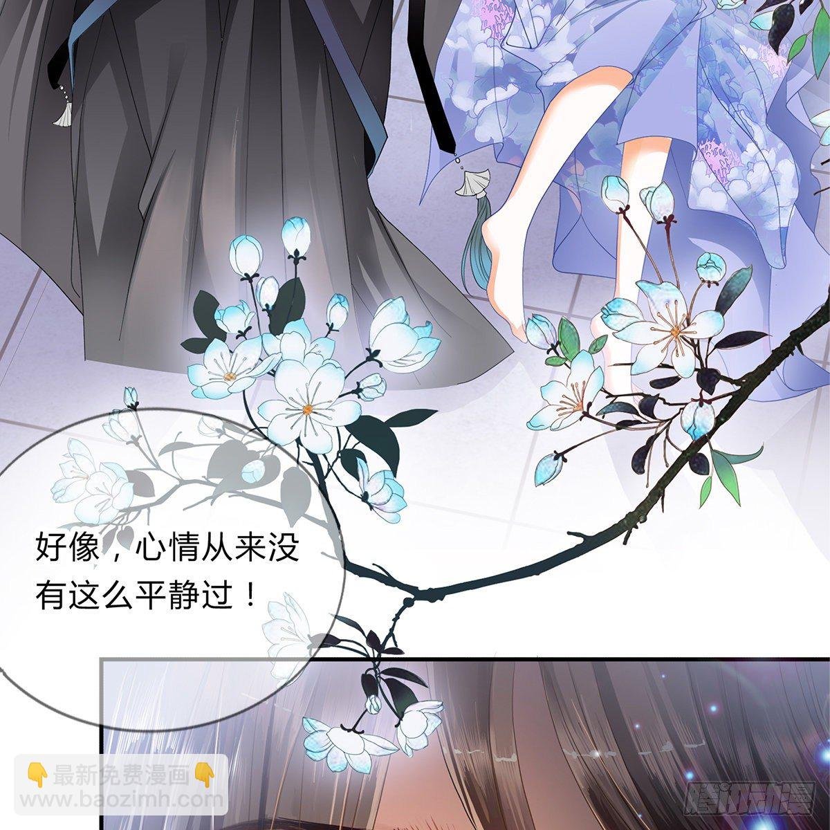 冷酷缠绵交织的夜晚