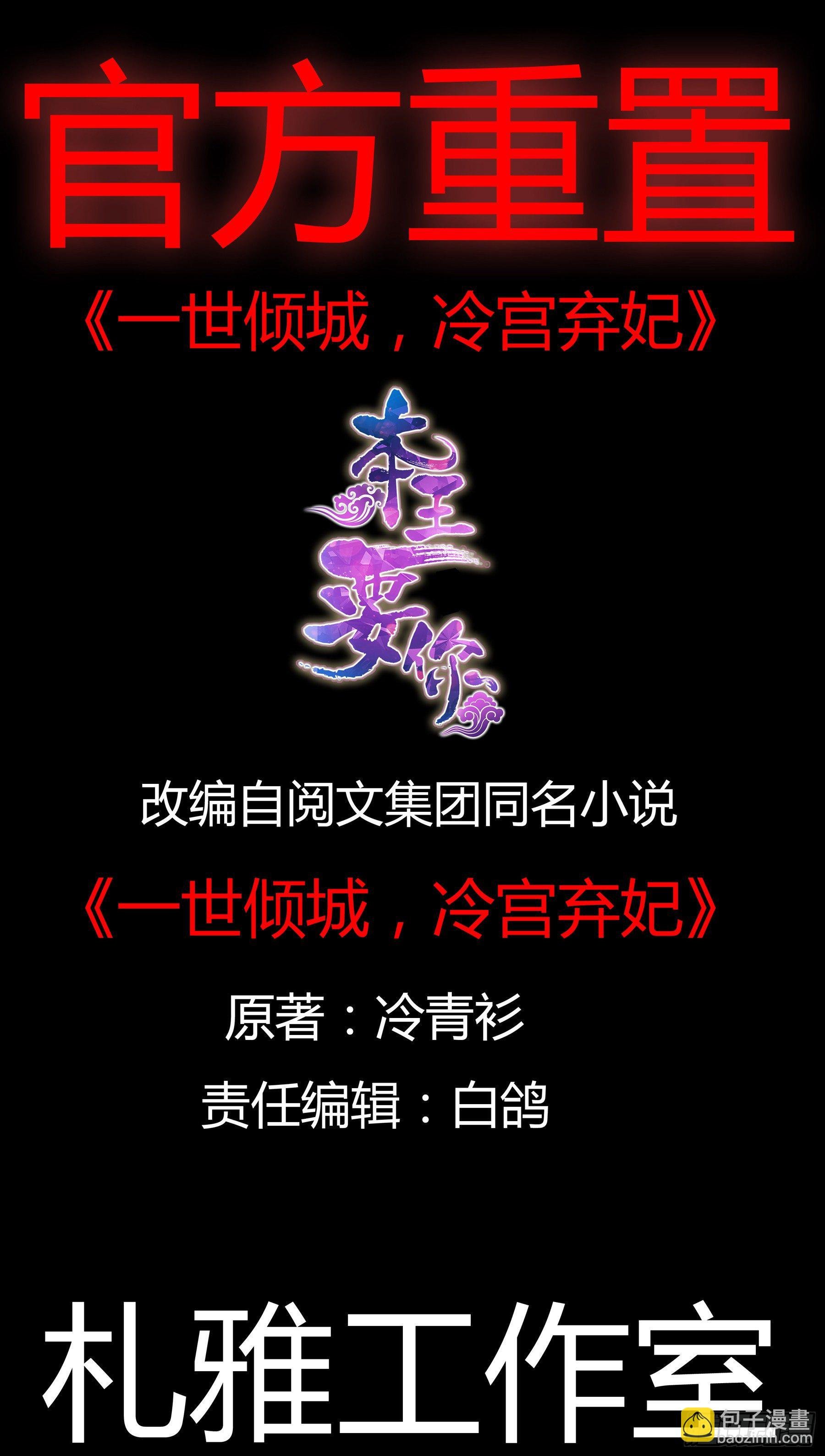 我知道她是谁
