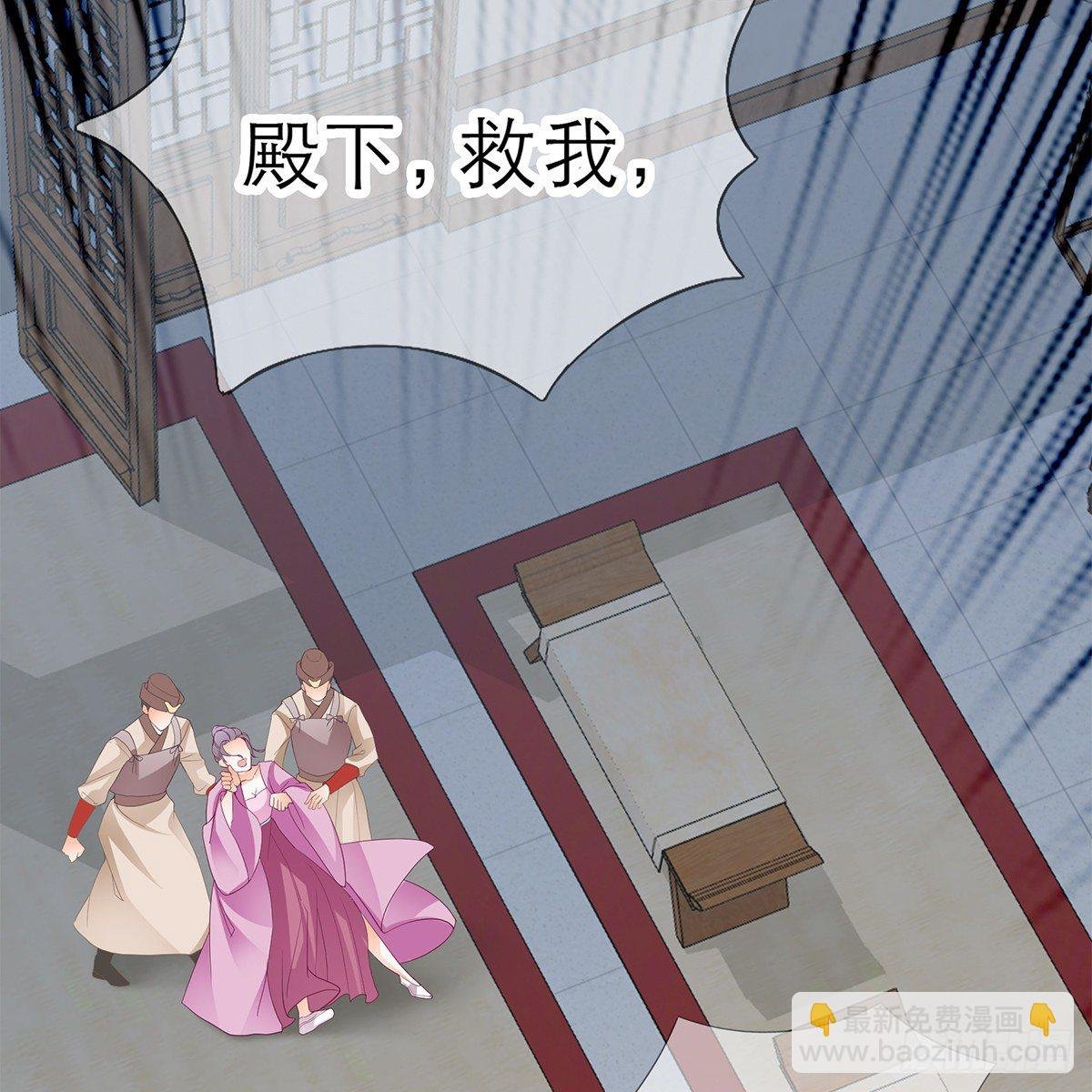 我知道她是谁