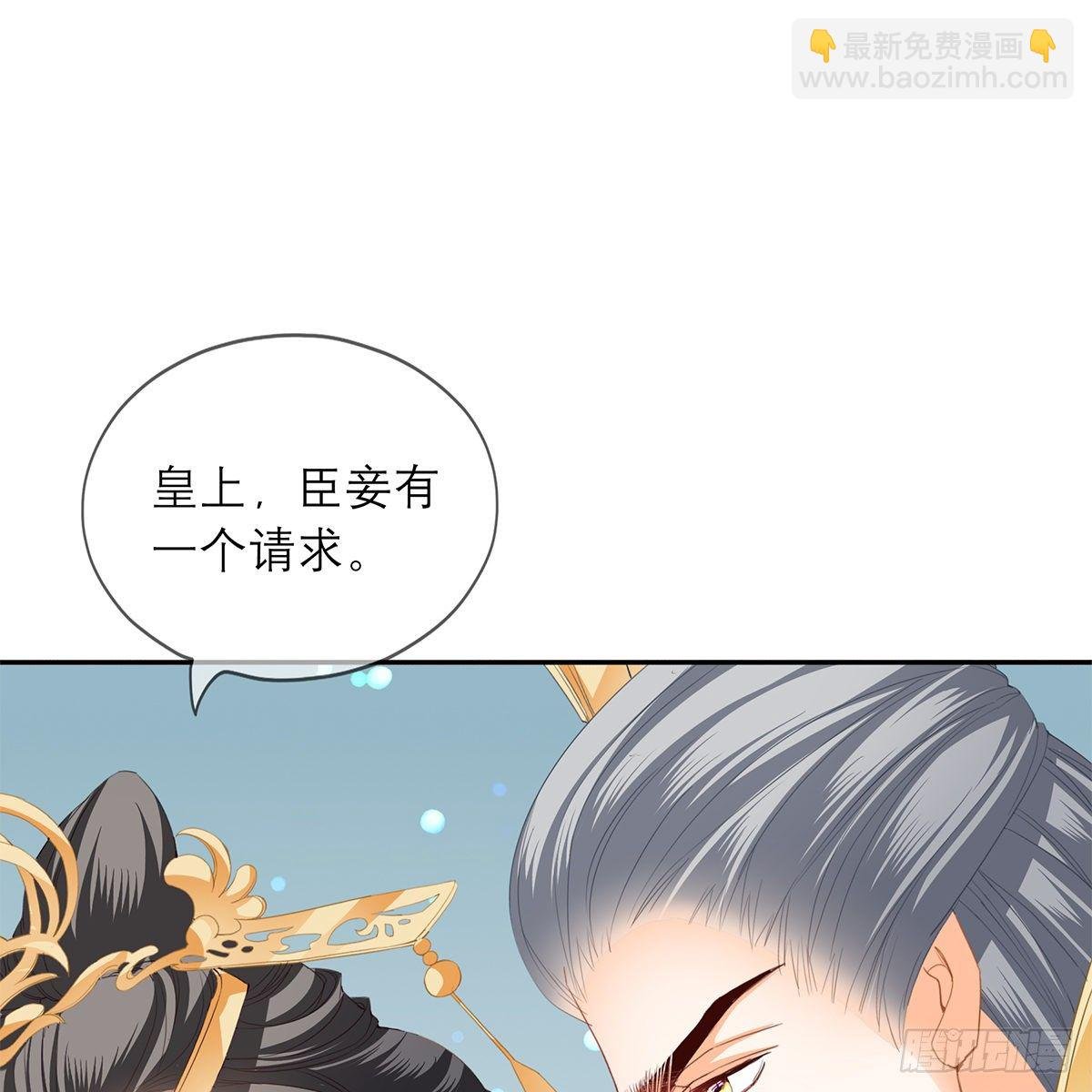 我知道她是谁