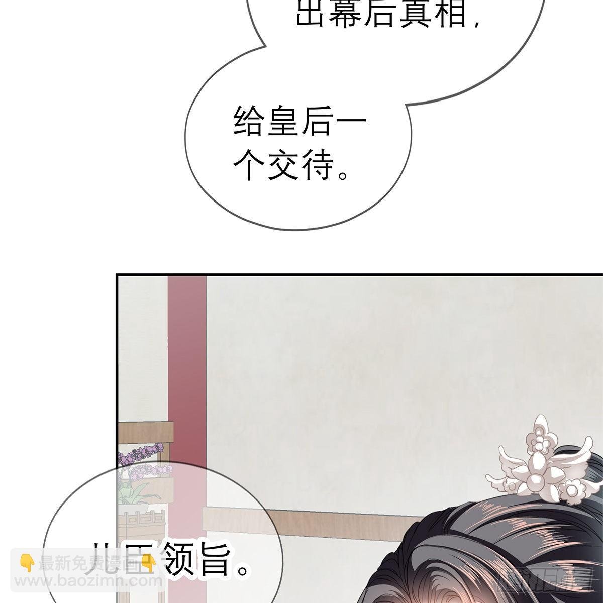 我知道她是谁